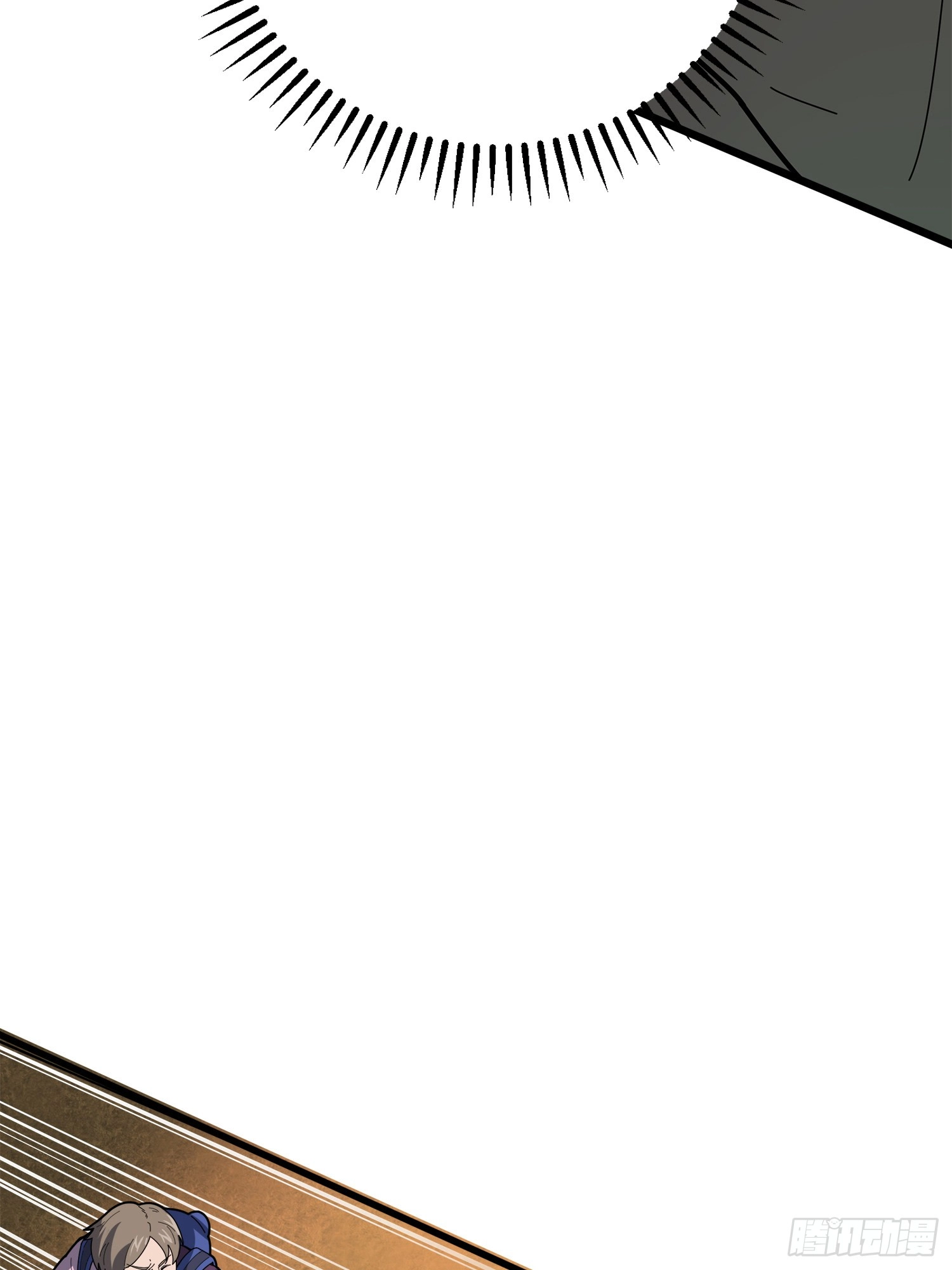 Lucky Rookie Chapter 6 page 38 - 