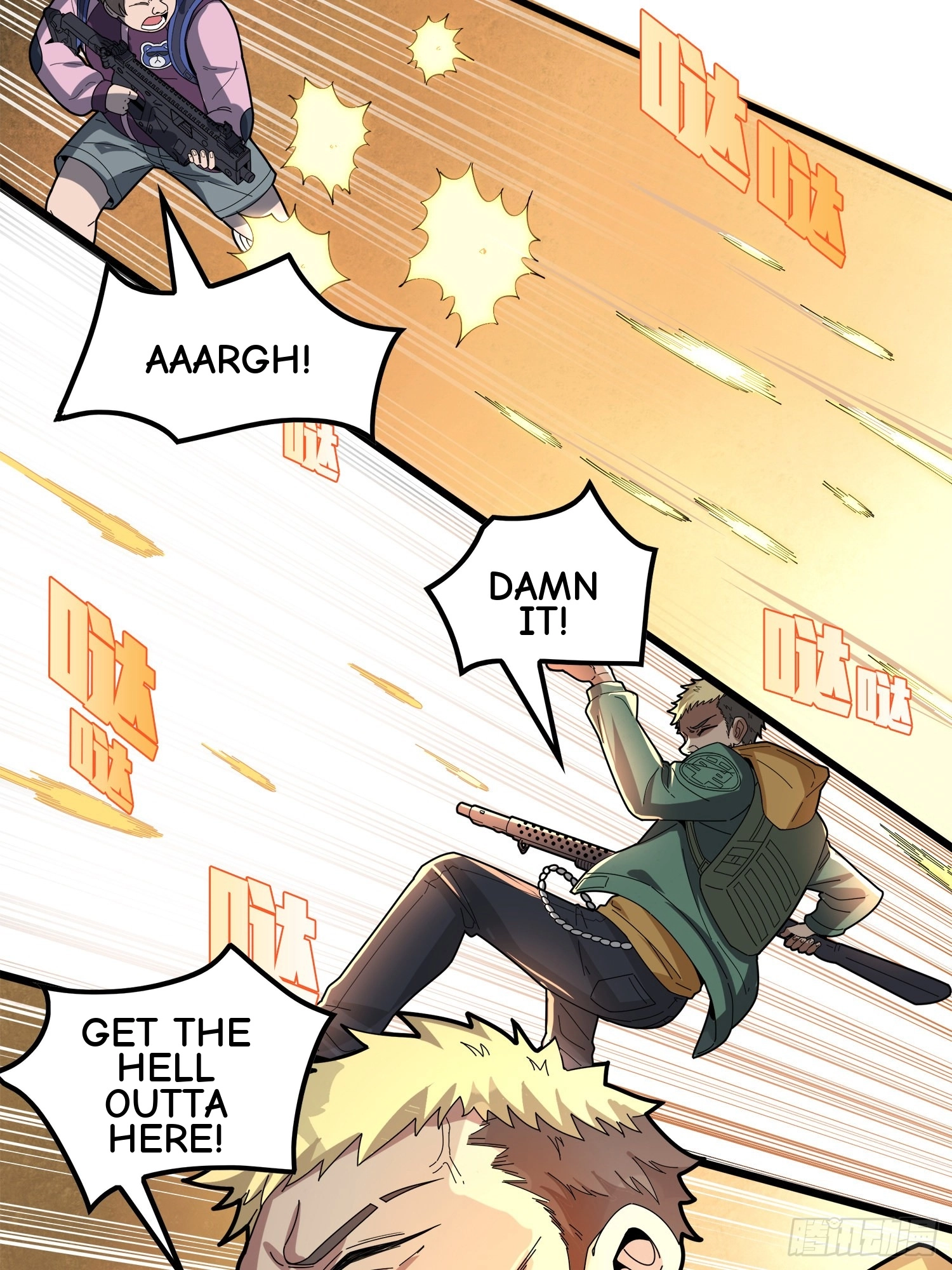 Lucky Rookie Chapter 6 page 39 - 