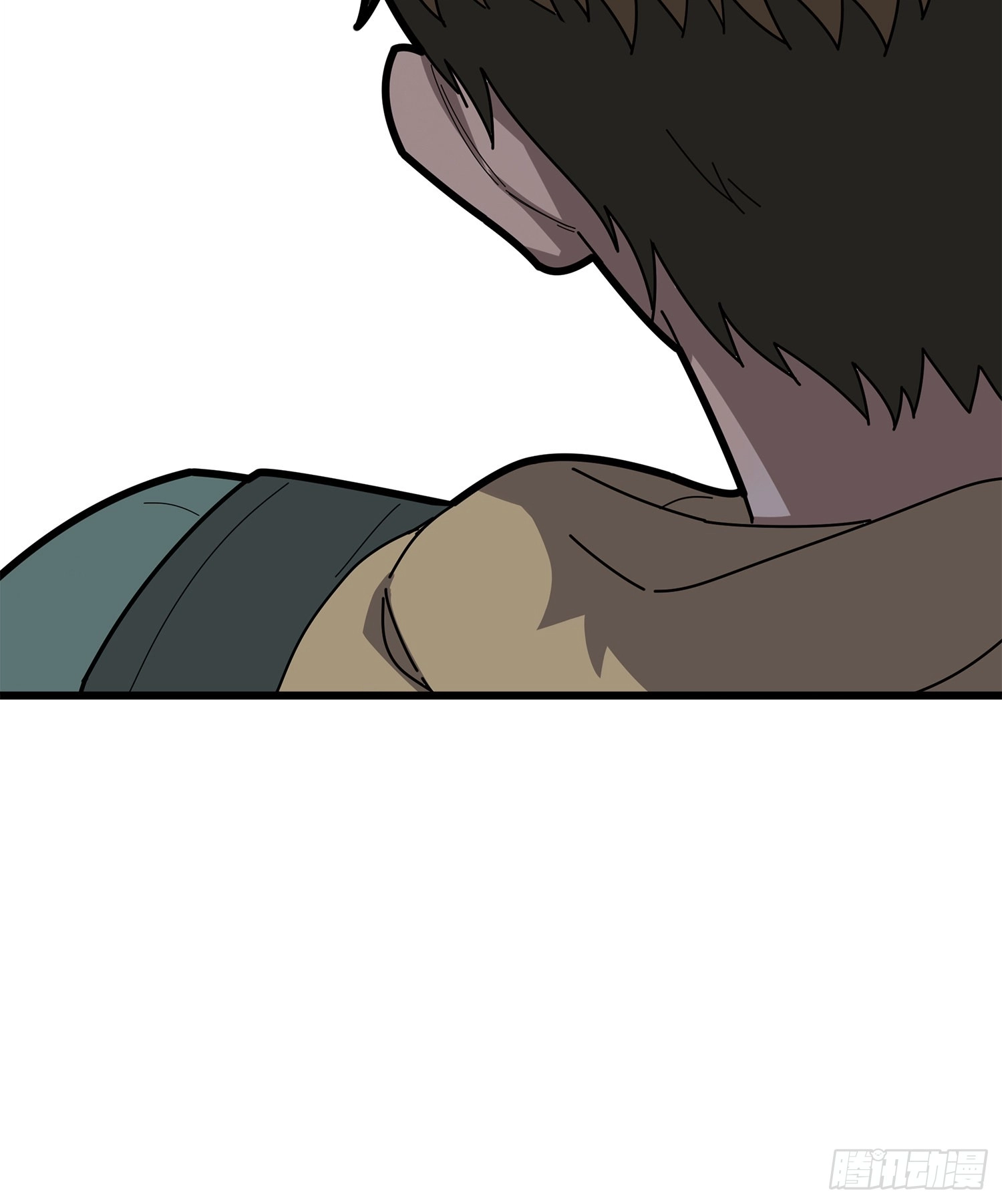 Lucky Rookie Chapter 6 page 45 - 