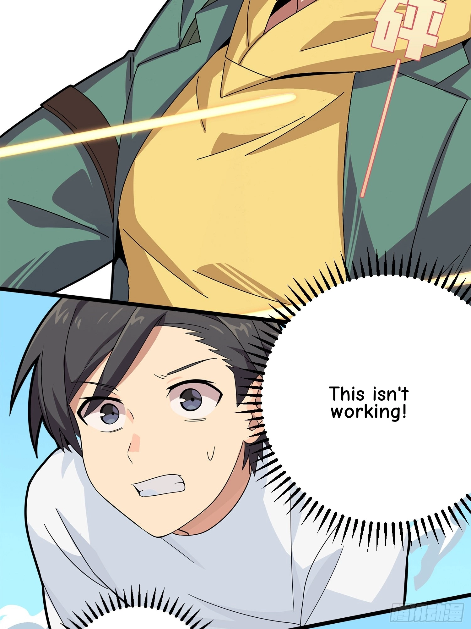 Lucky Rookie Chapter 6 page 49 - 