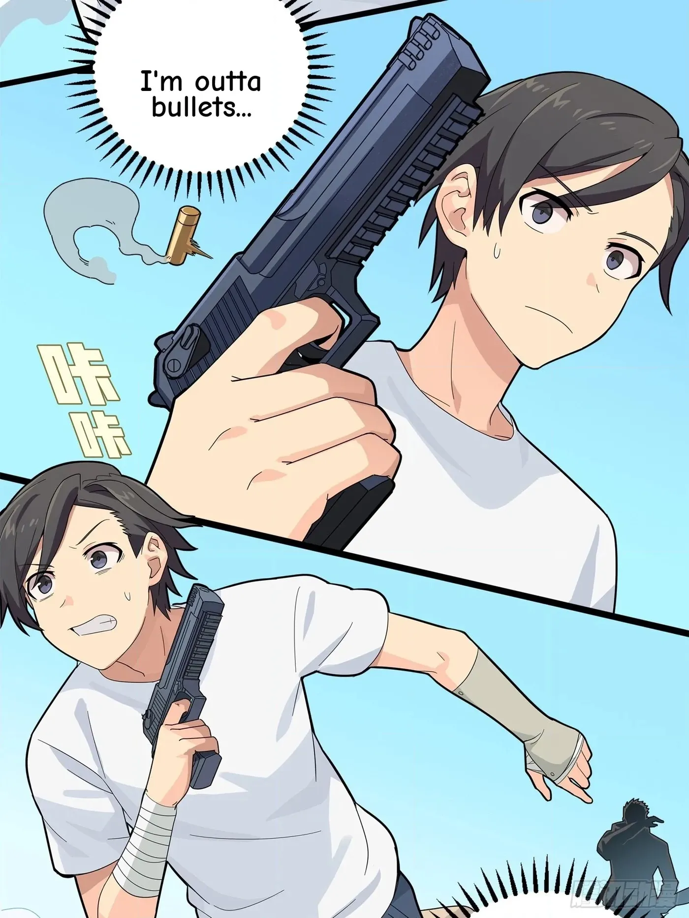 Lucky Rookie Chapter 6 page 50 - 