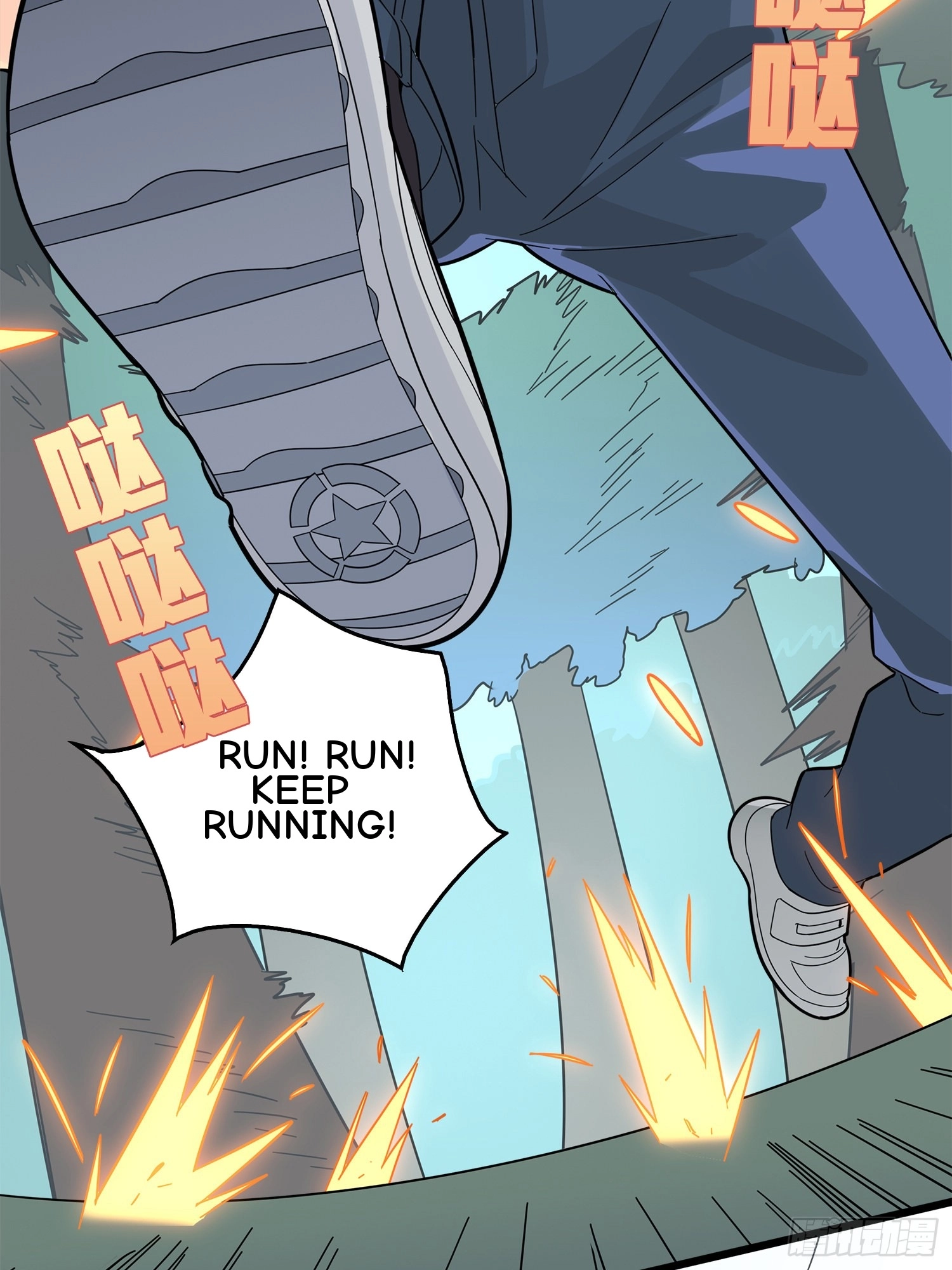 Lucky Rookie Chapter 6 page 59 - 