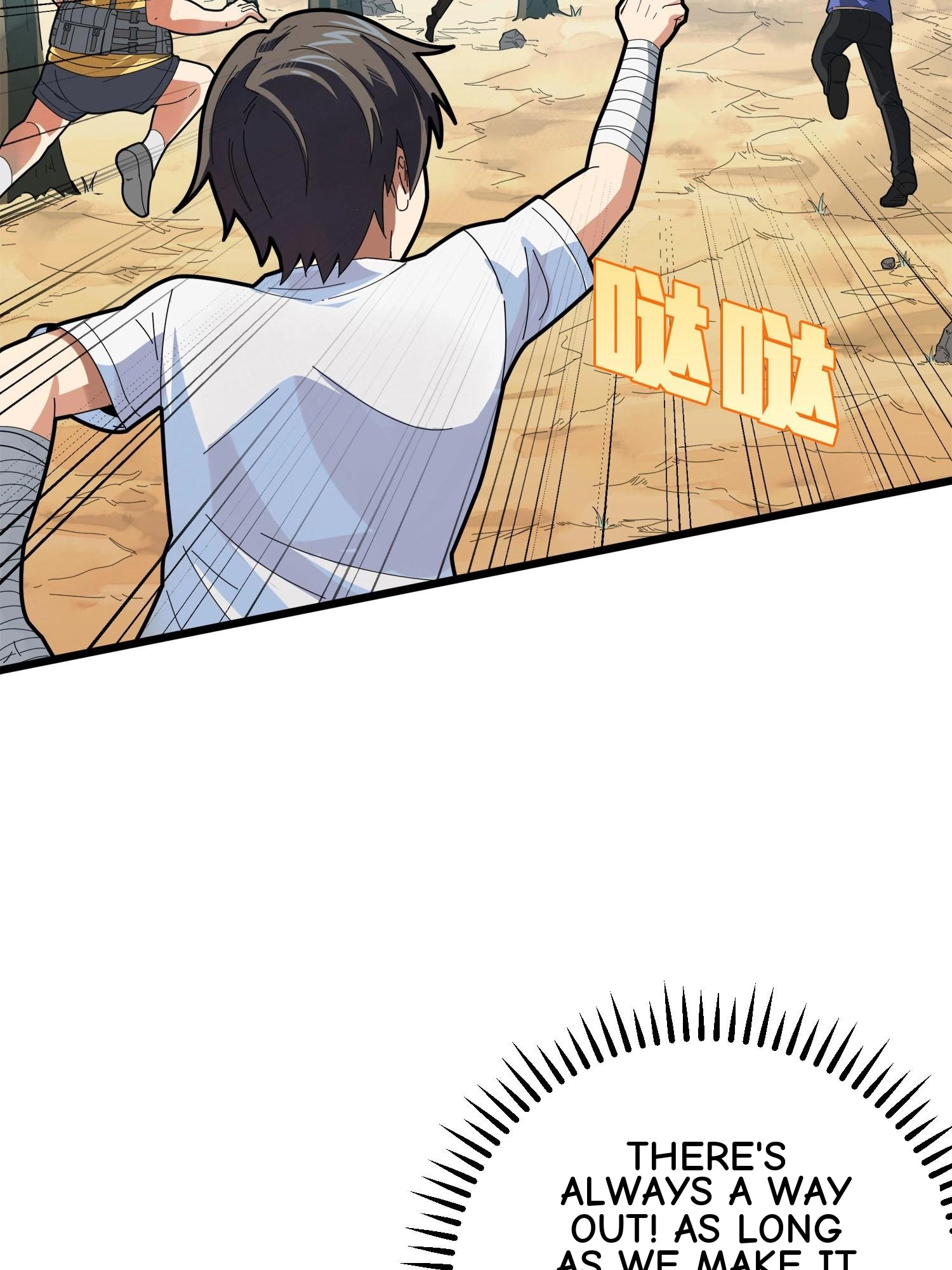 Lucky Rookie Chapter 6 page 63 - 
