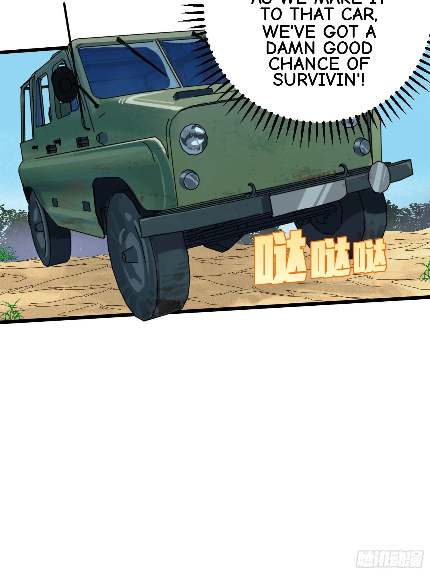 Lucky Rookie Chapter 6 page 64 - 