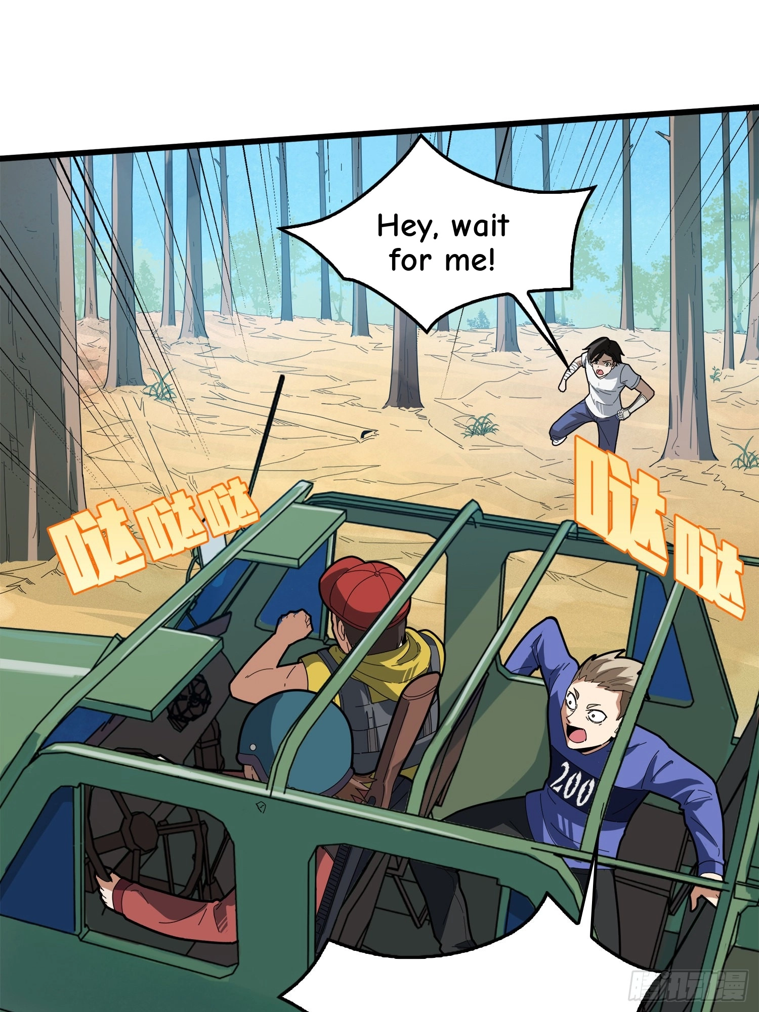 Lucky Rookie Chapter 6 page 65 - 
