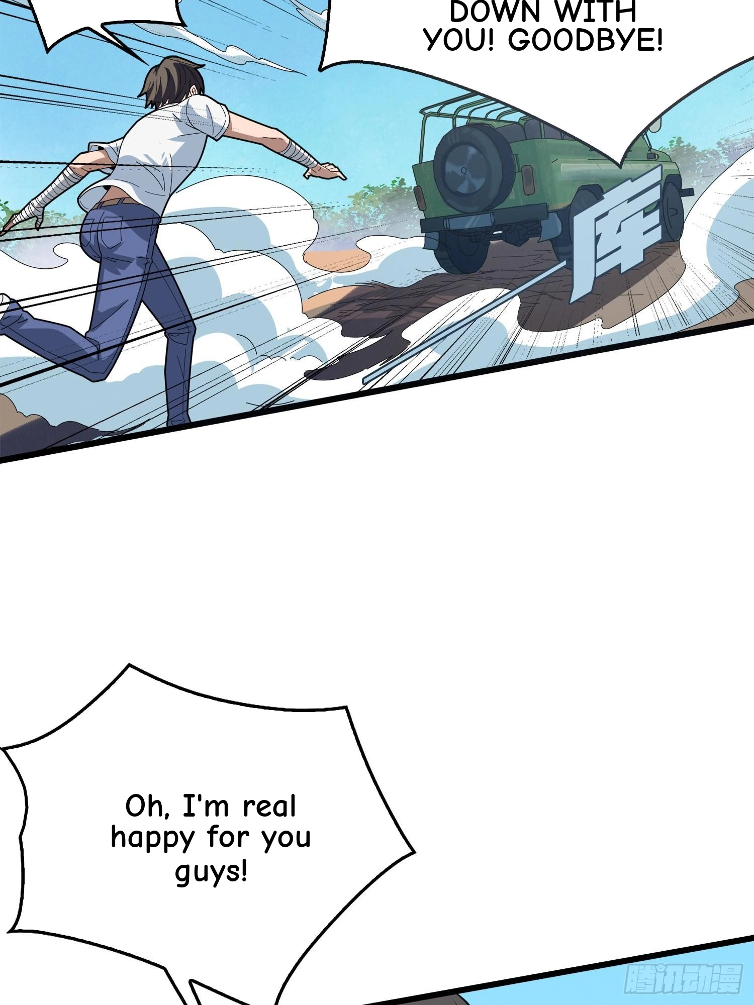 Lucky Rookie Chapter 6 page 68 - 
