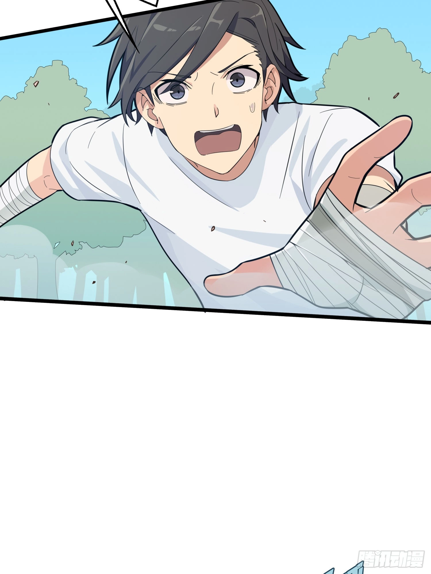 Lucky Rookie Chapter 6 page 69 - 