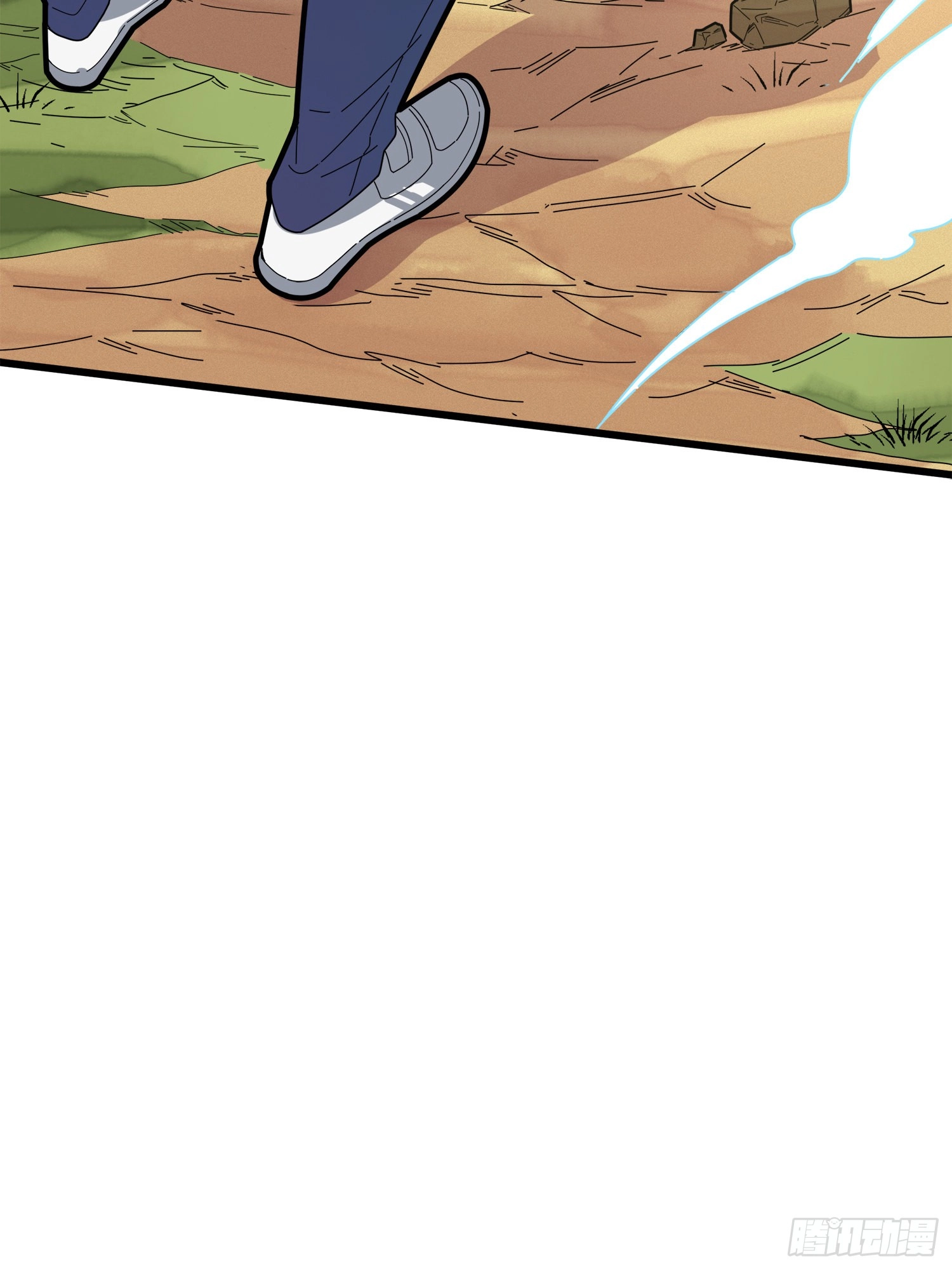Lucky Rookie Chapter 6 page 76 - 