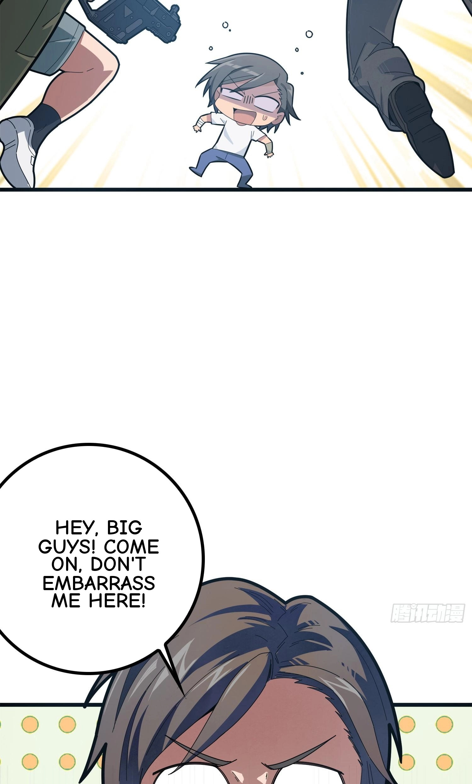 Lucky Rookie Chapter 6 page 78 - 