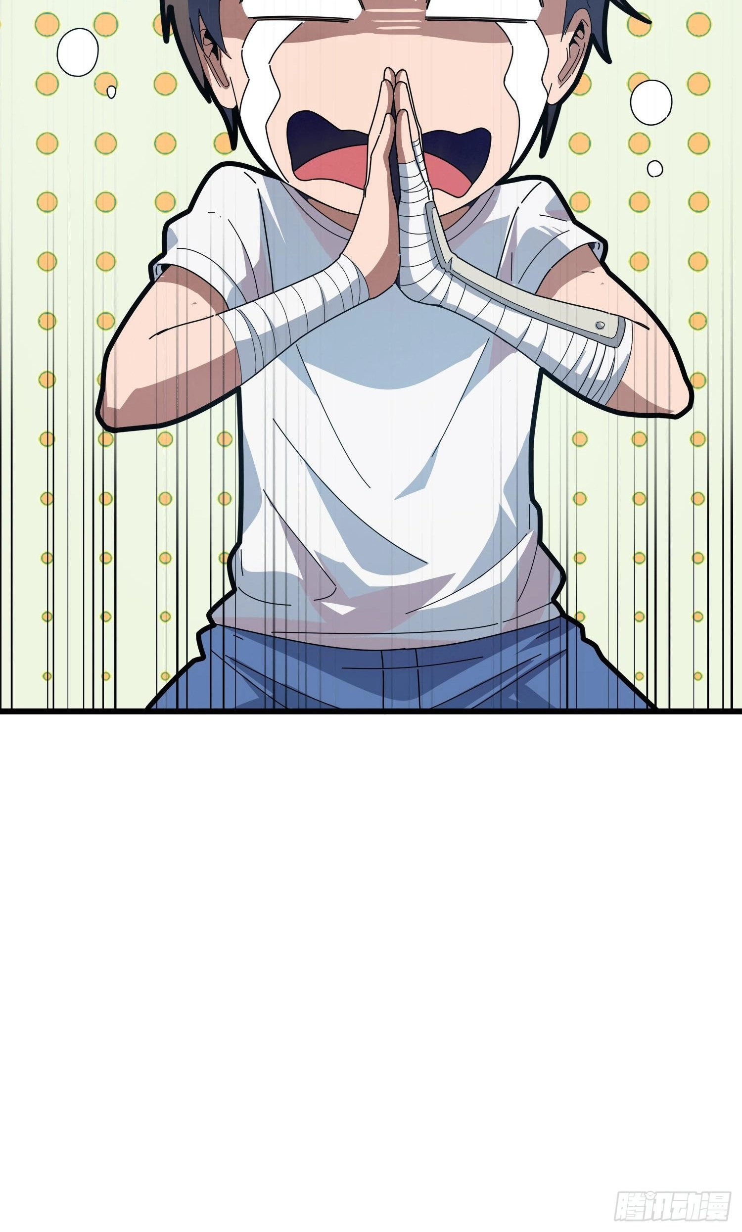Lucky Rookie Chapter 6 page 79 - 