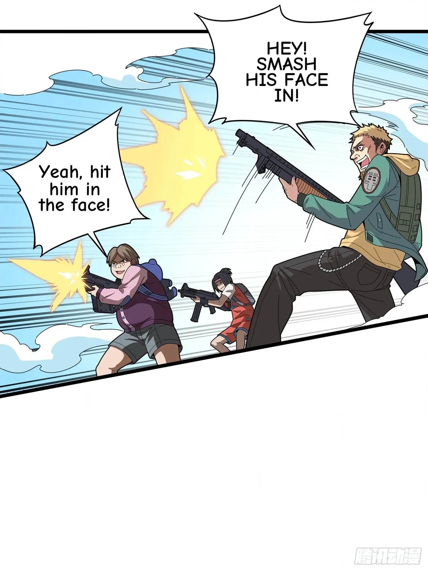 Lucky Rookie Chapter 6 page 80 - 