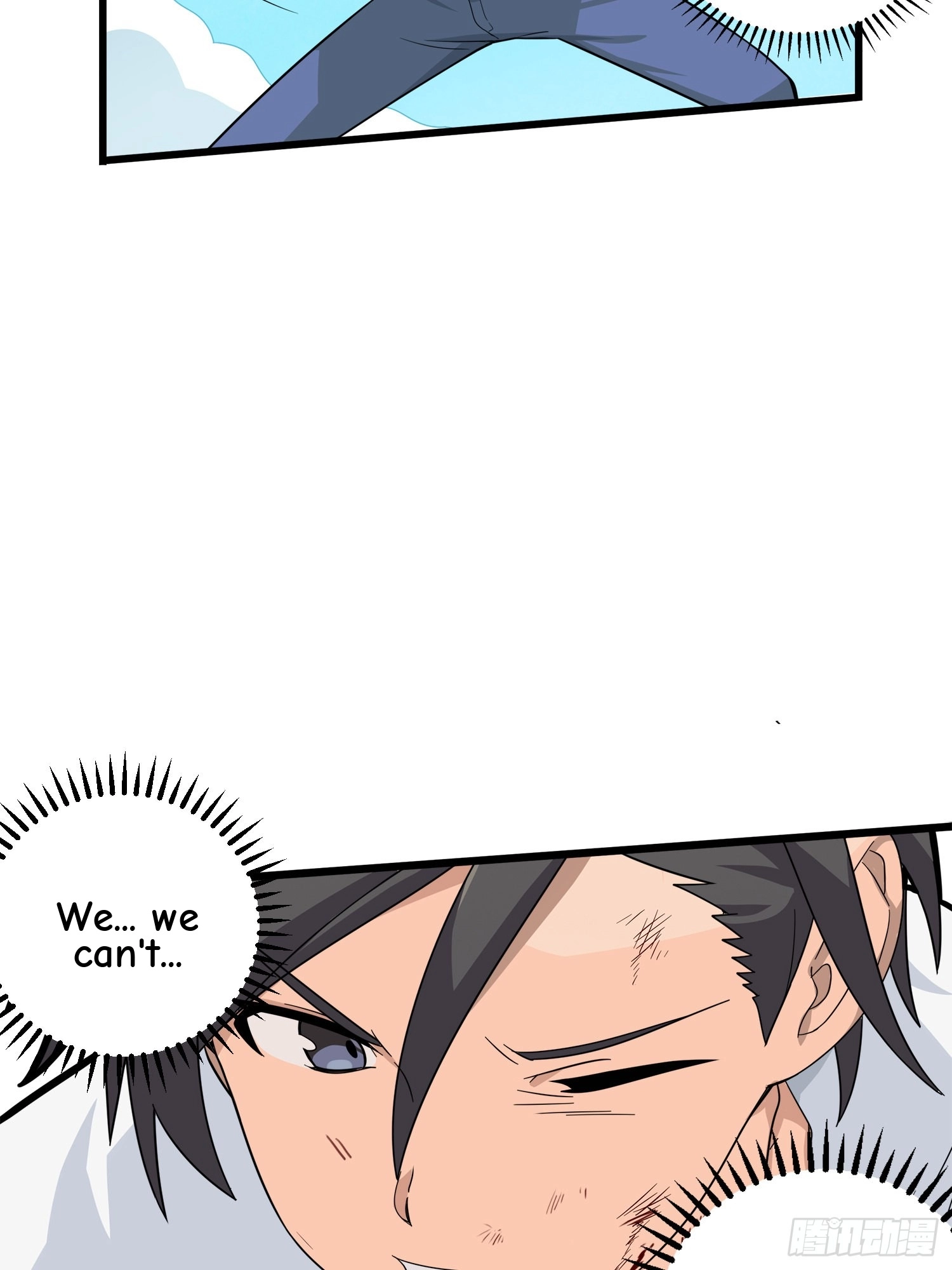 Lucky Rookie Chapter 6 page 84 - 