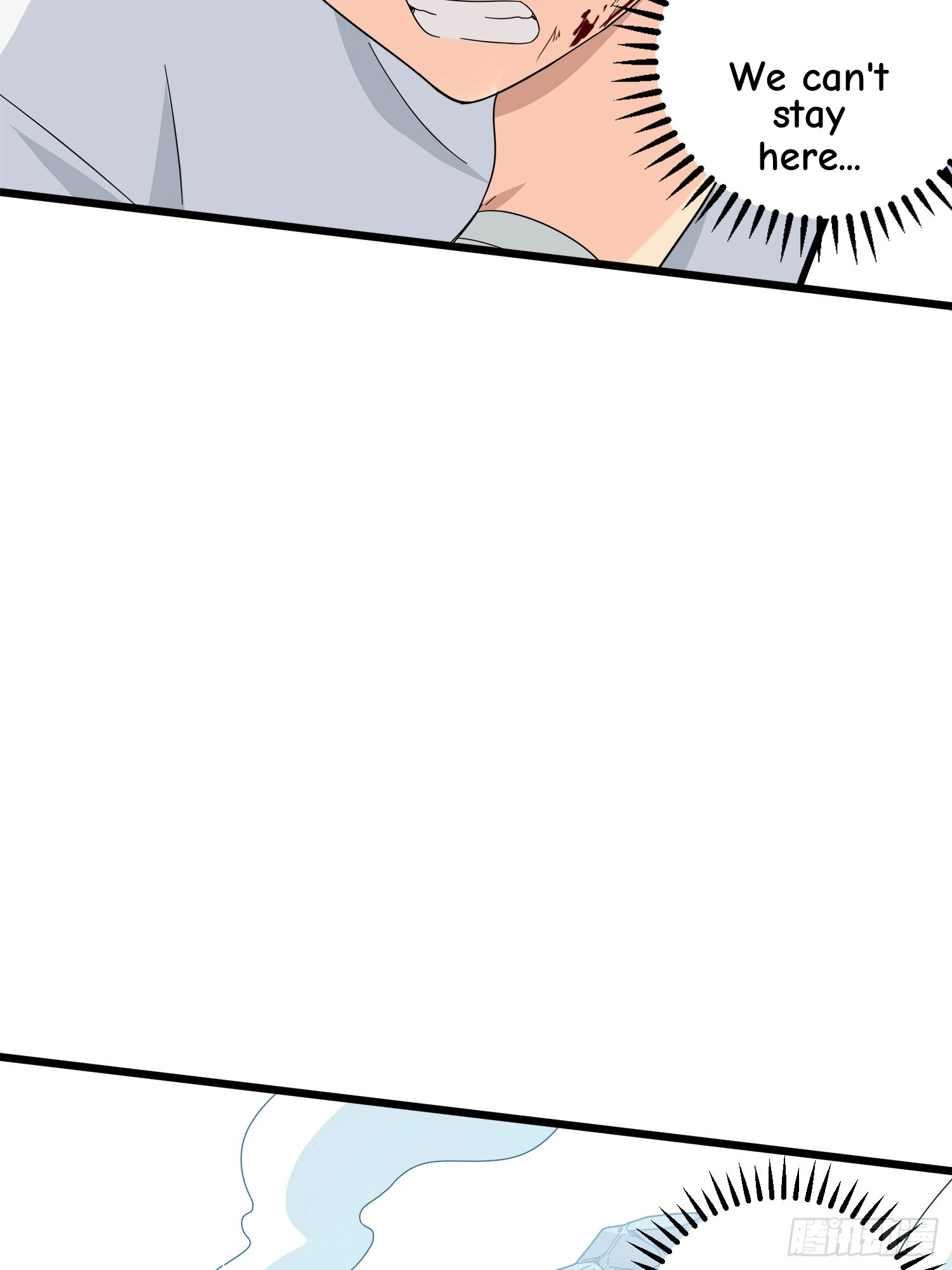 Lucky Rookie Chapter 6 page 85 - 