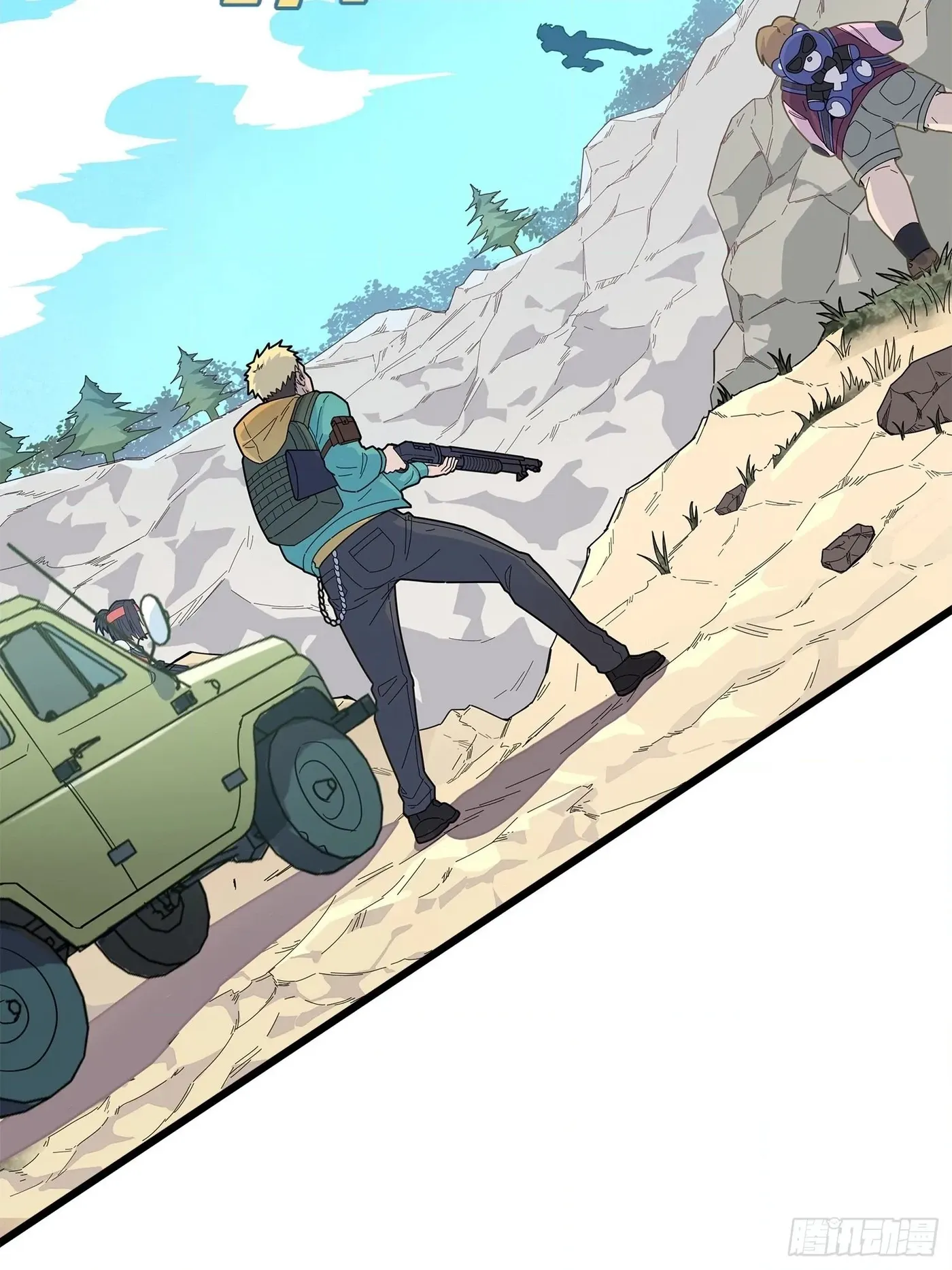 Lucky Rookie Chapter 6 page 10 - 