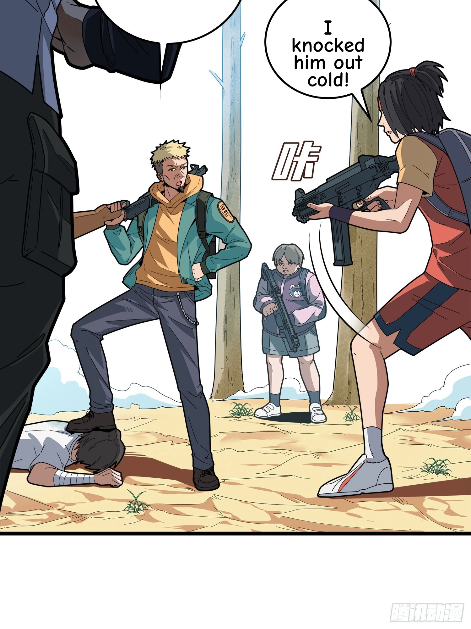 Lucky Rookie Chapter 6 page 94 - 