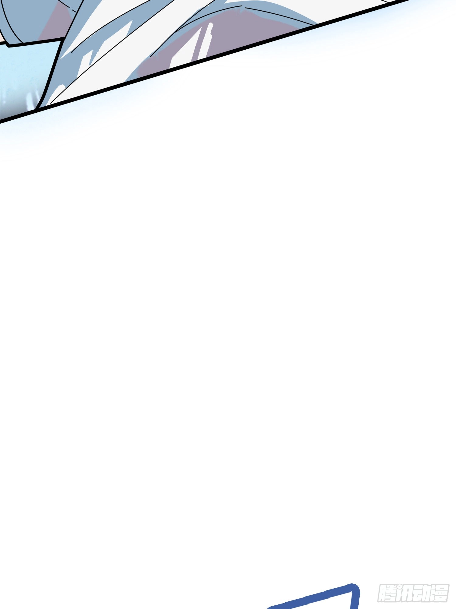 Lucky Rookie Chapter 6 page 99 - 