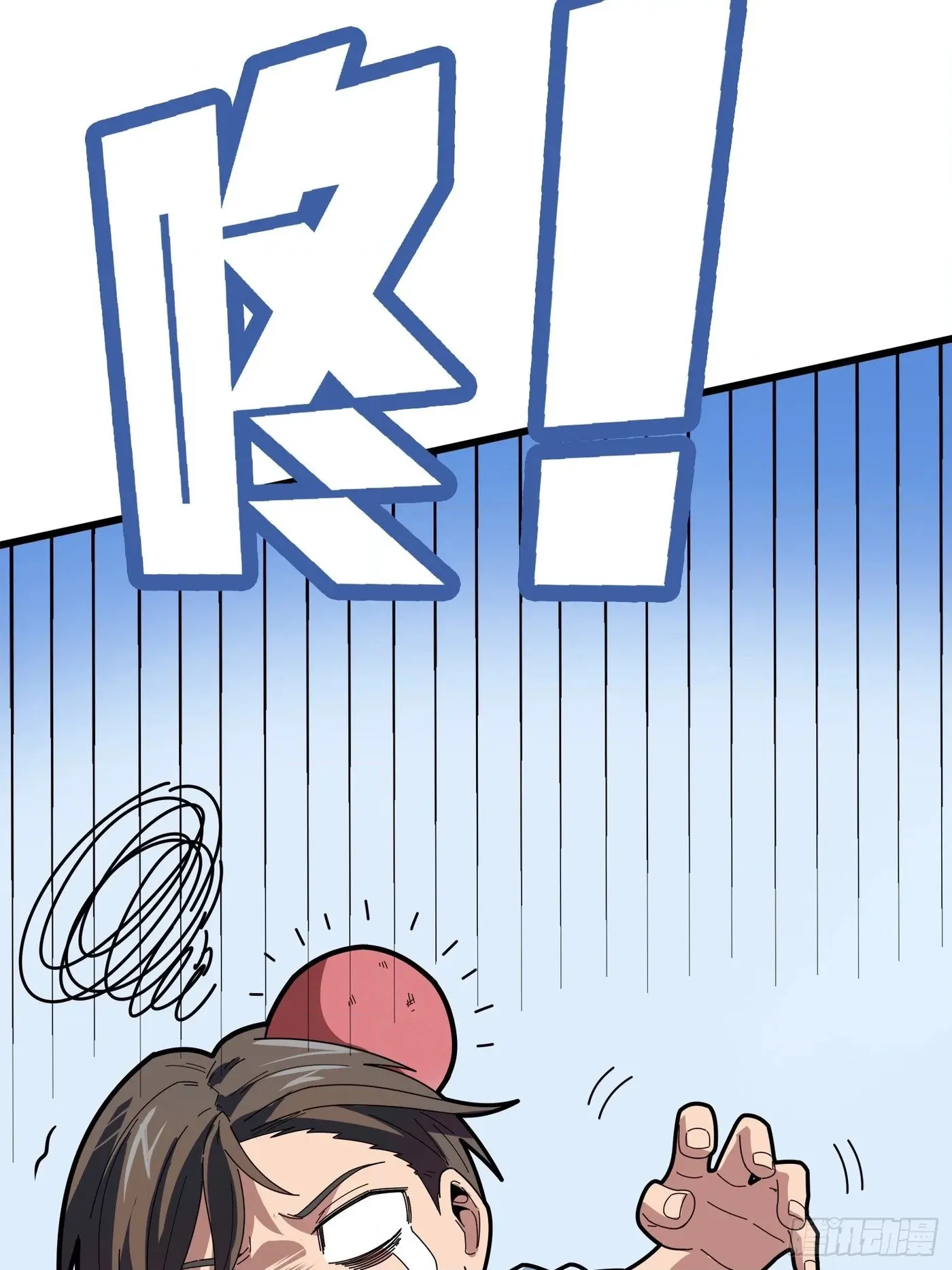 Lucky Rookie Chapter 6 page 100 - 