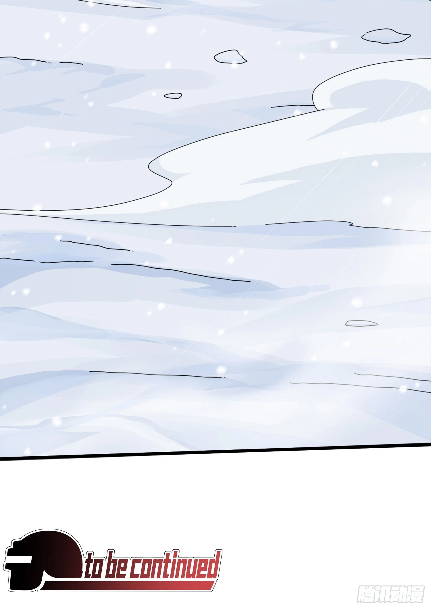 Lucky Rookie Chapter 60 page 168 - 