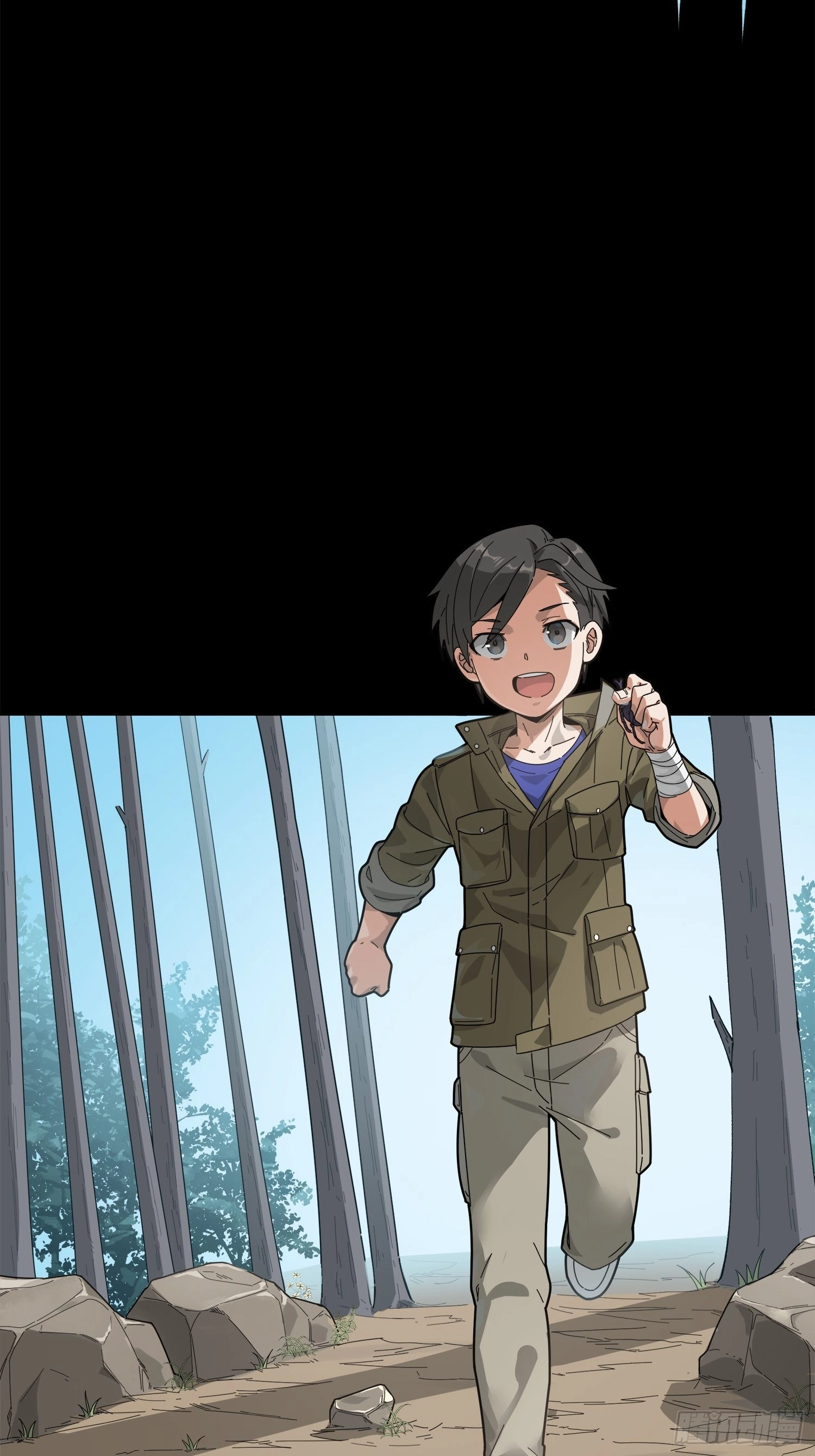 Lucky Rookie Chapter 7 page 11 - 