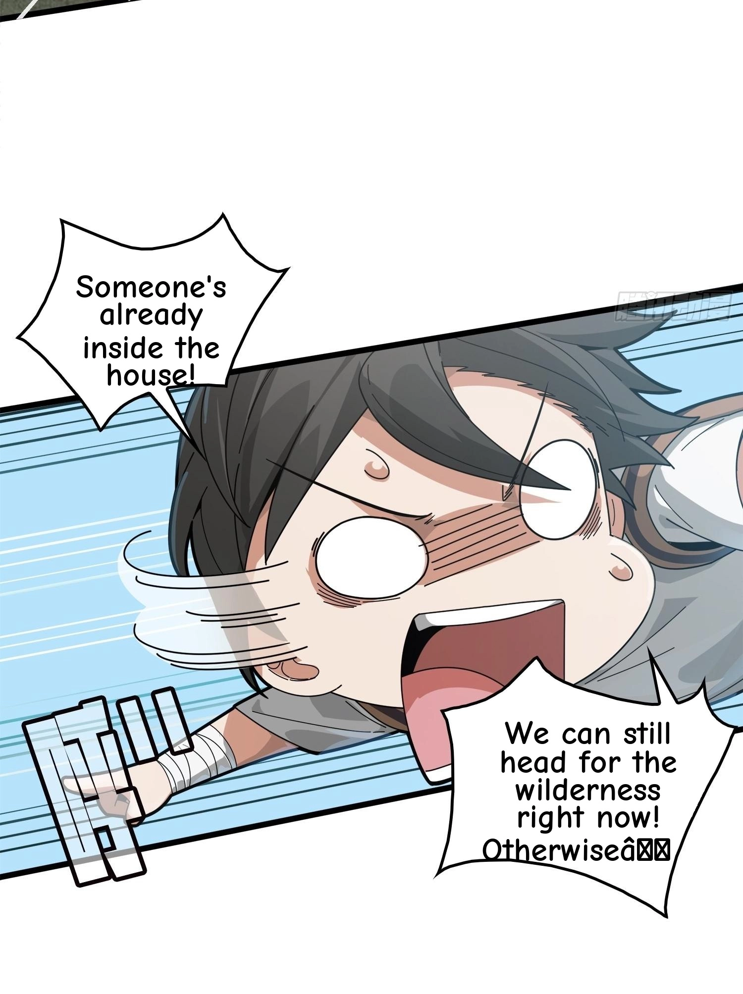 Lucky Rookie Chapter 7 page 101 - 
