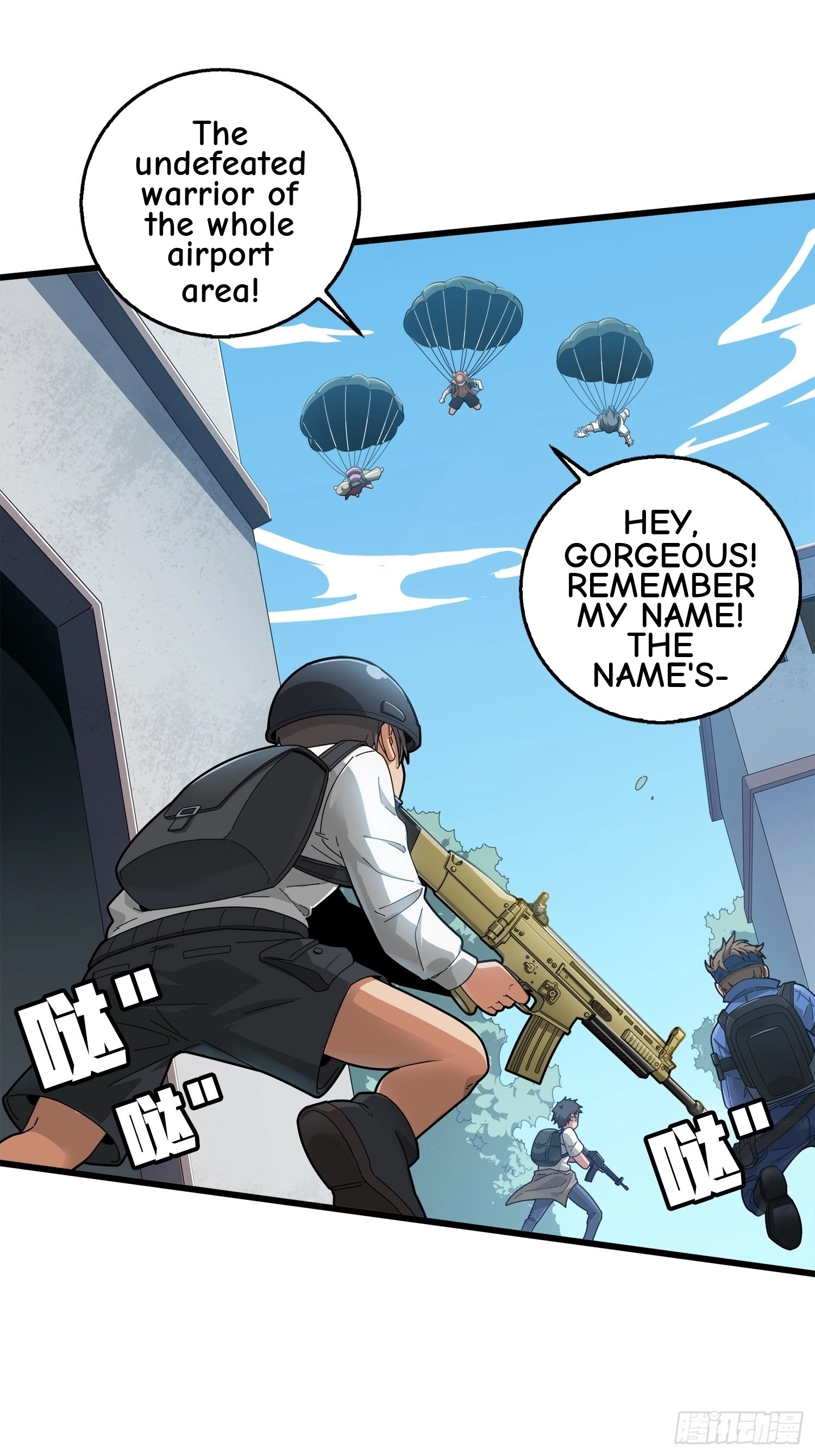 Lucky Rookie Chapter 7 page 103 - 