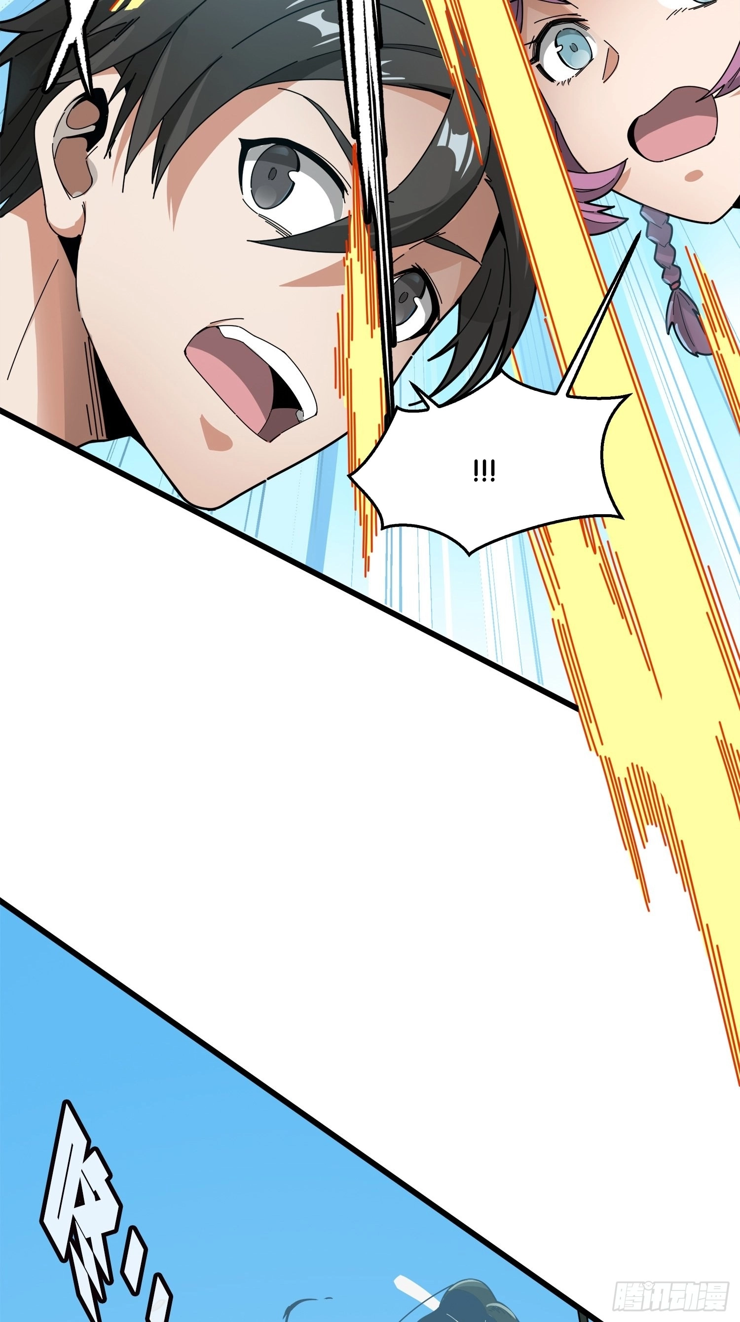 Lucky Rookie Chapter 7 page 105 - 