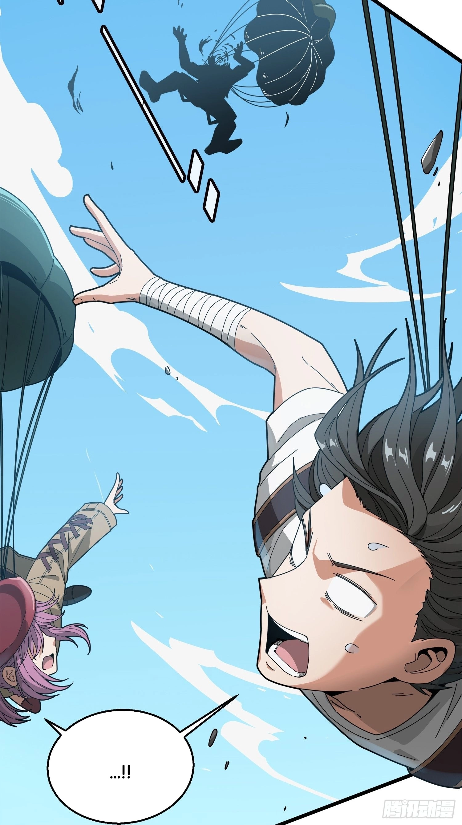 Lucky Rookie Chapter 7 page 106 - 