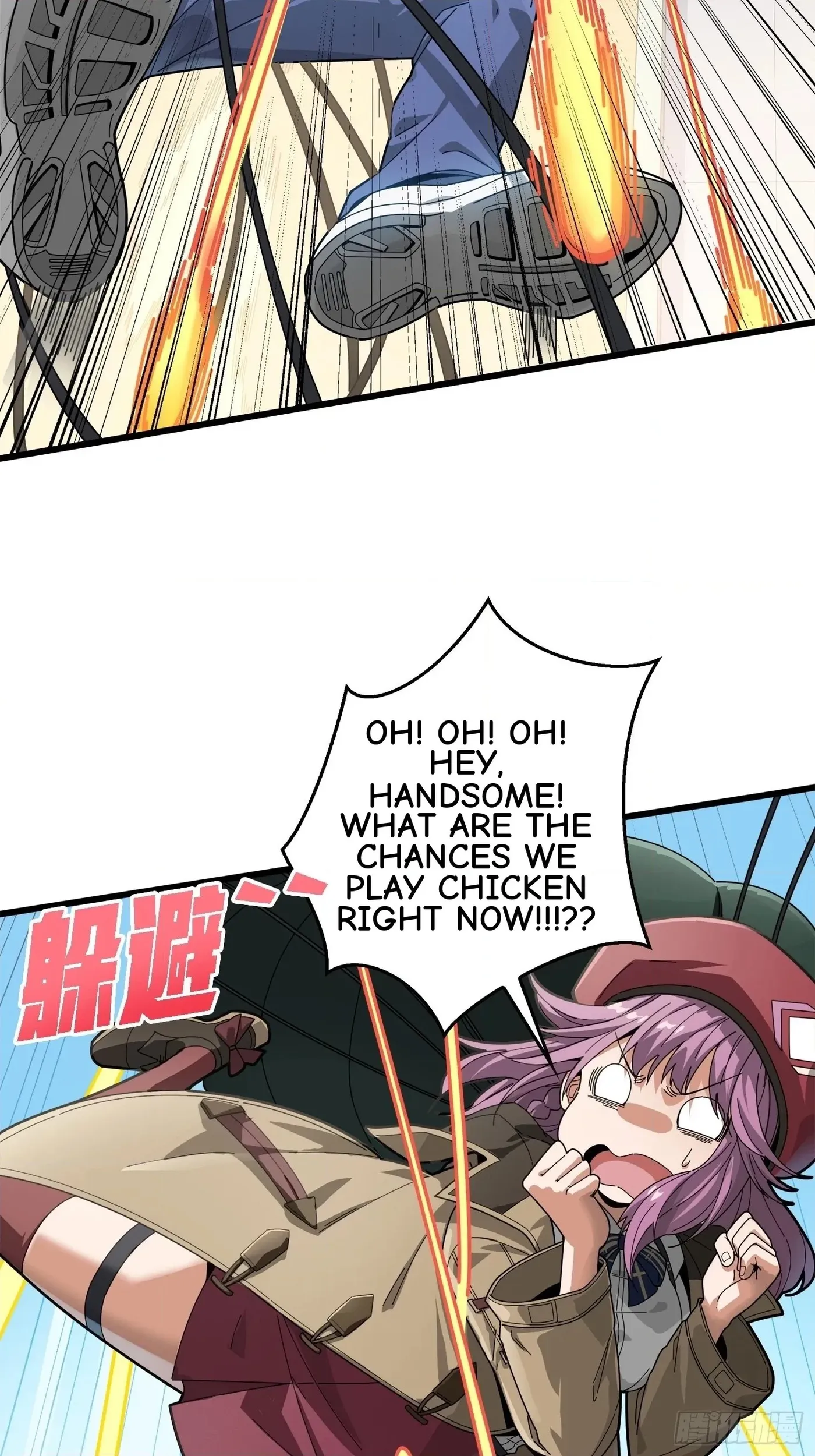 Lucky Rookie Chapter 7 page 110 - 