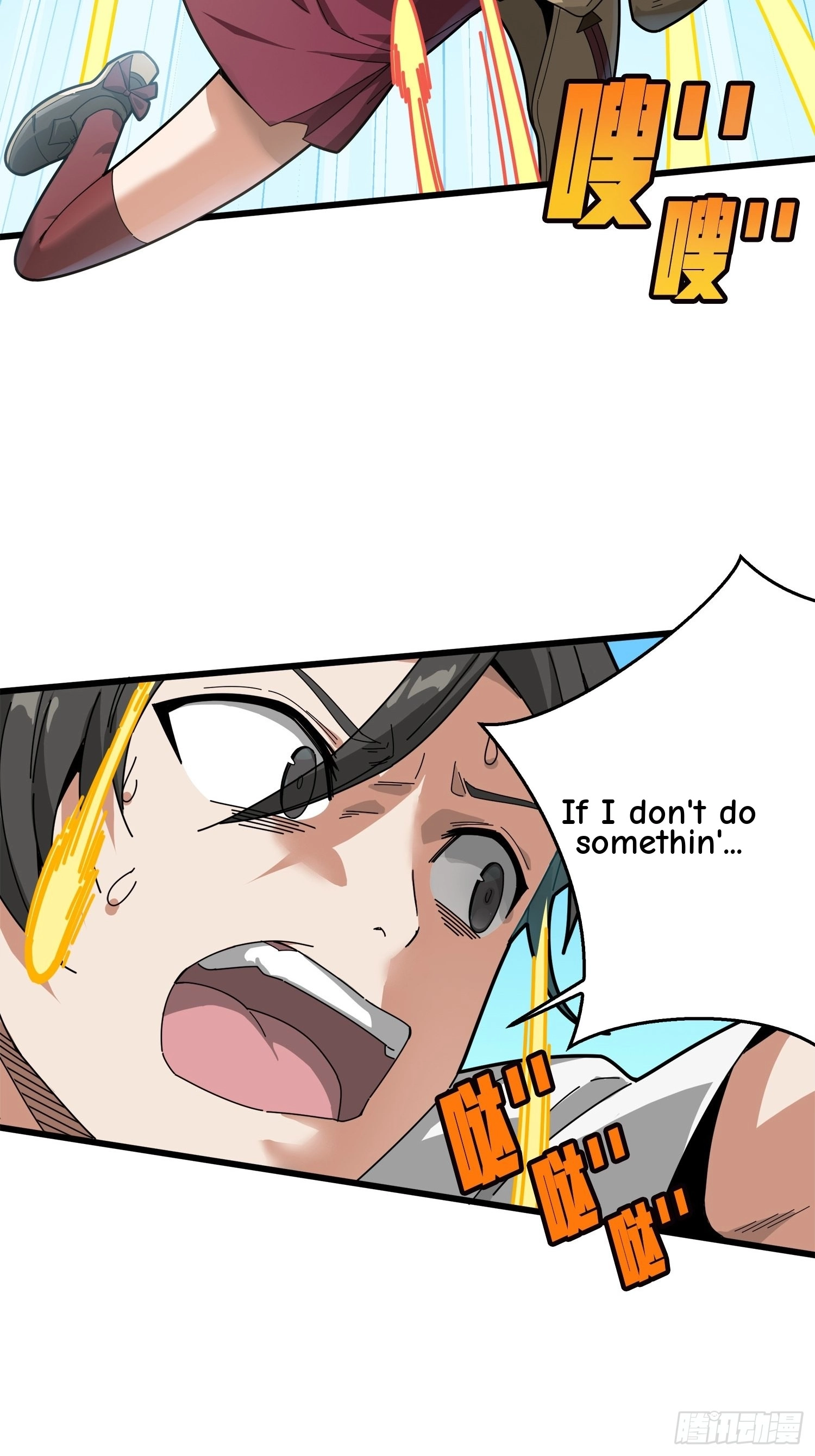 Lucky Rookie Chapter 7 page 111 - 