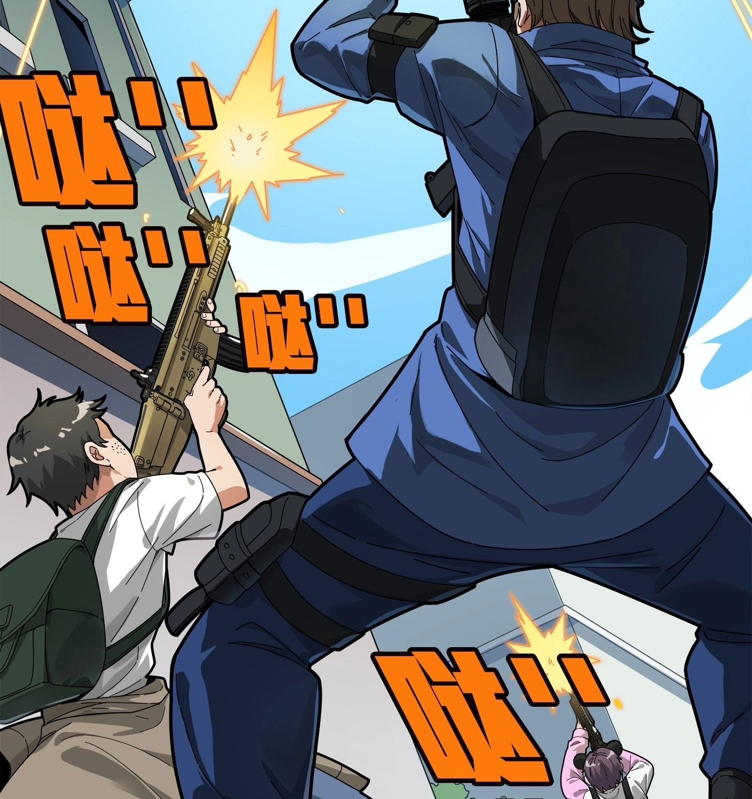 Lucky Rookie Chapter 7 page 113 - 