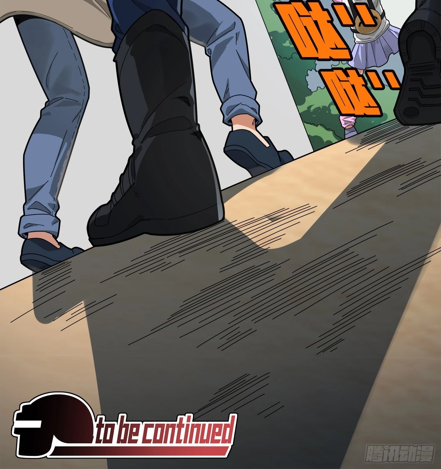 Lucky Rookie Chapter 7 page 114 - 