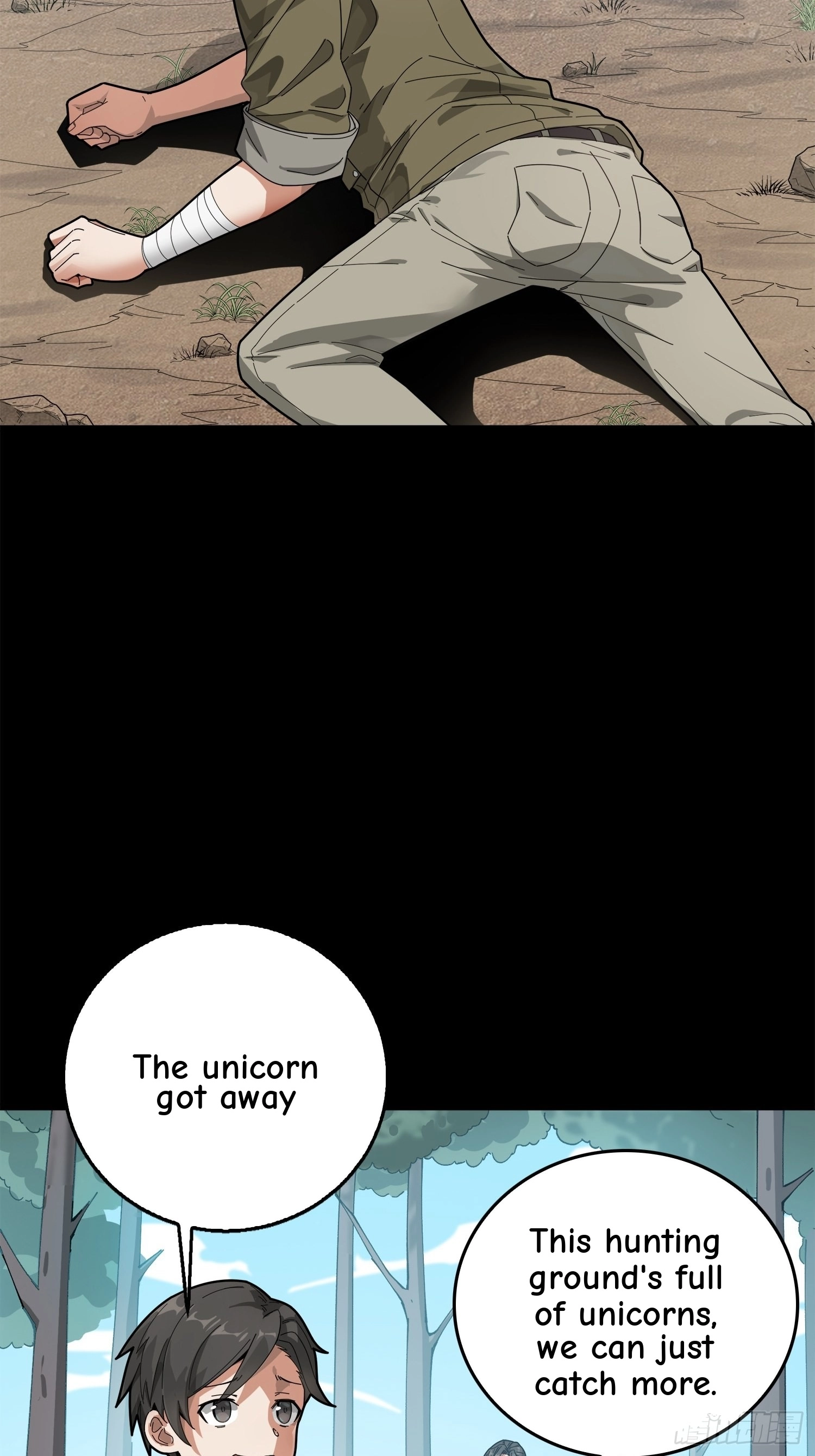 Lucky Rookie Chapter 7 page 14 - 
