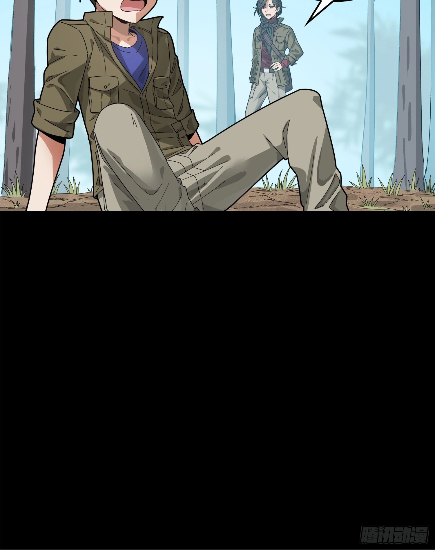 Lucky Rookie Chapter 7 page 15 - 
