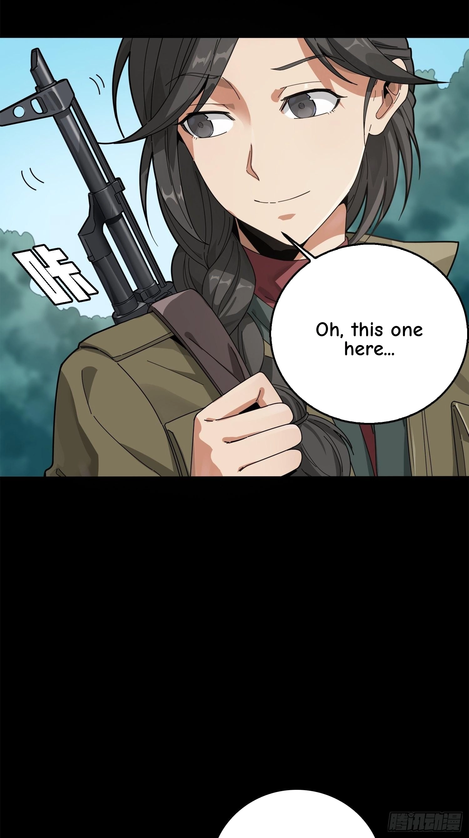 Lucky Rookie Chapter 7 page 17 - 