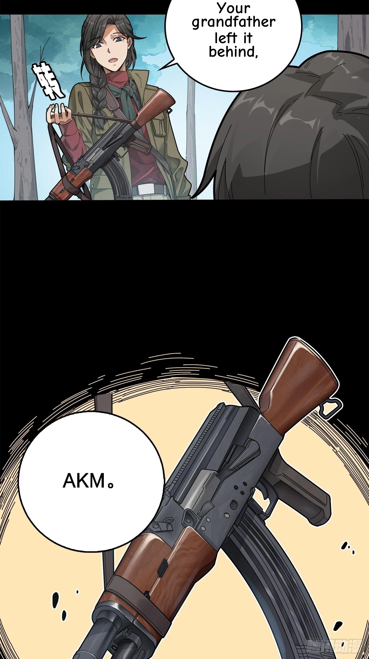 Lucky Rookie Chapter 7 page 18 - 
