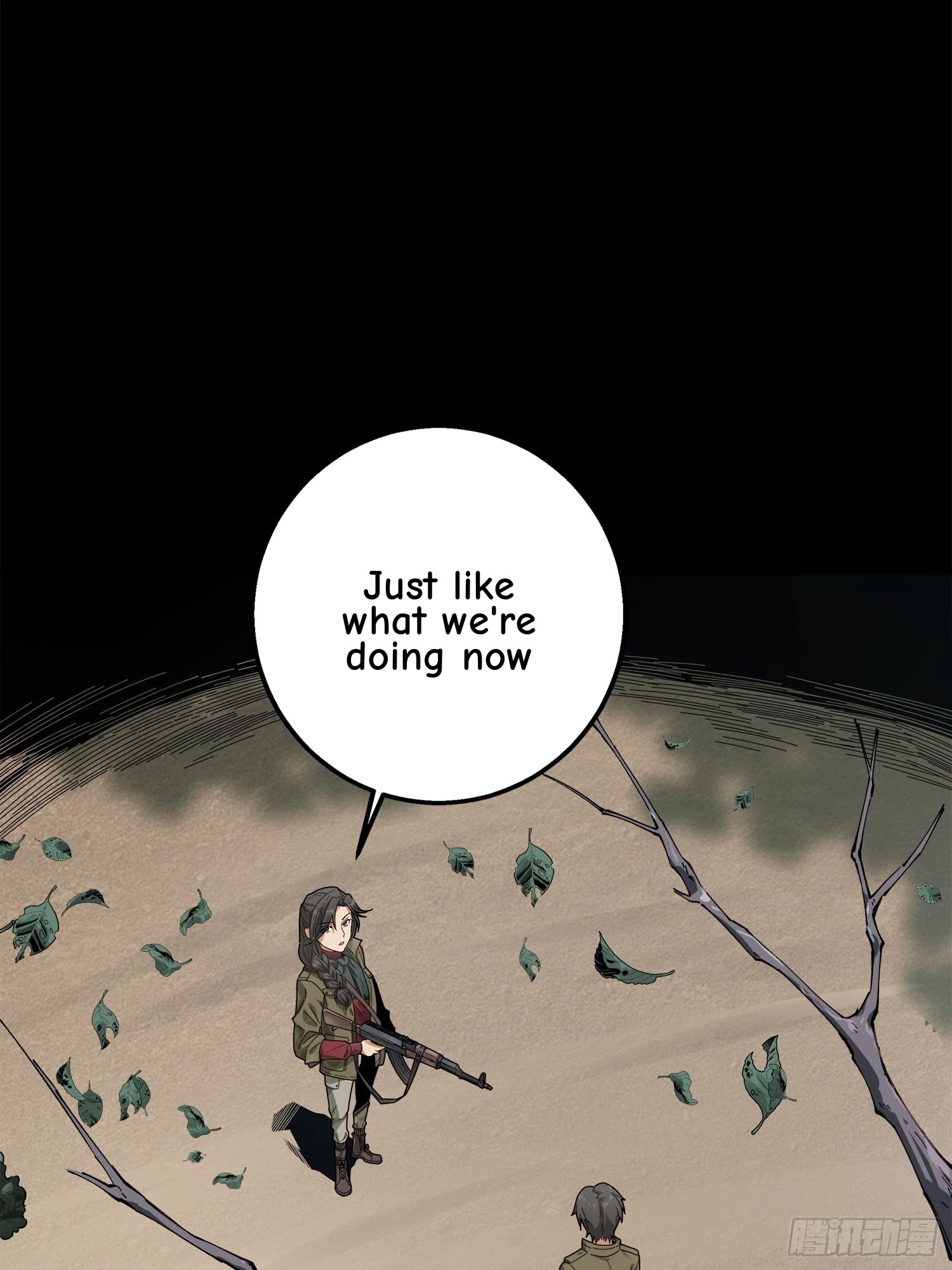 Lucky Rookie Chapter 7 page 21 - 
