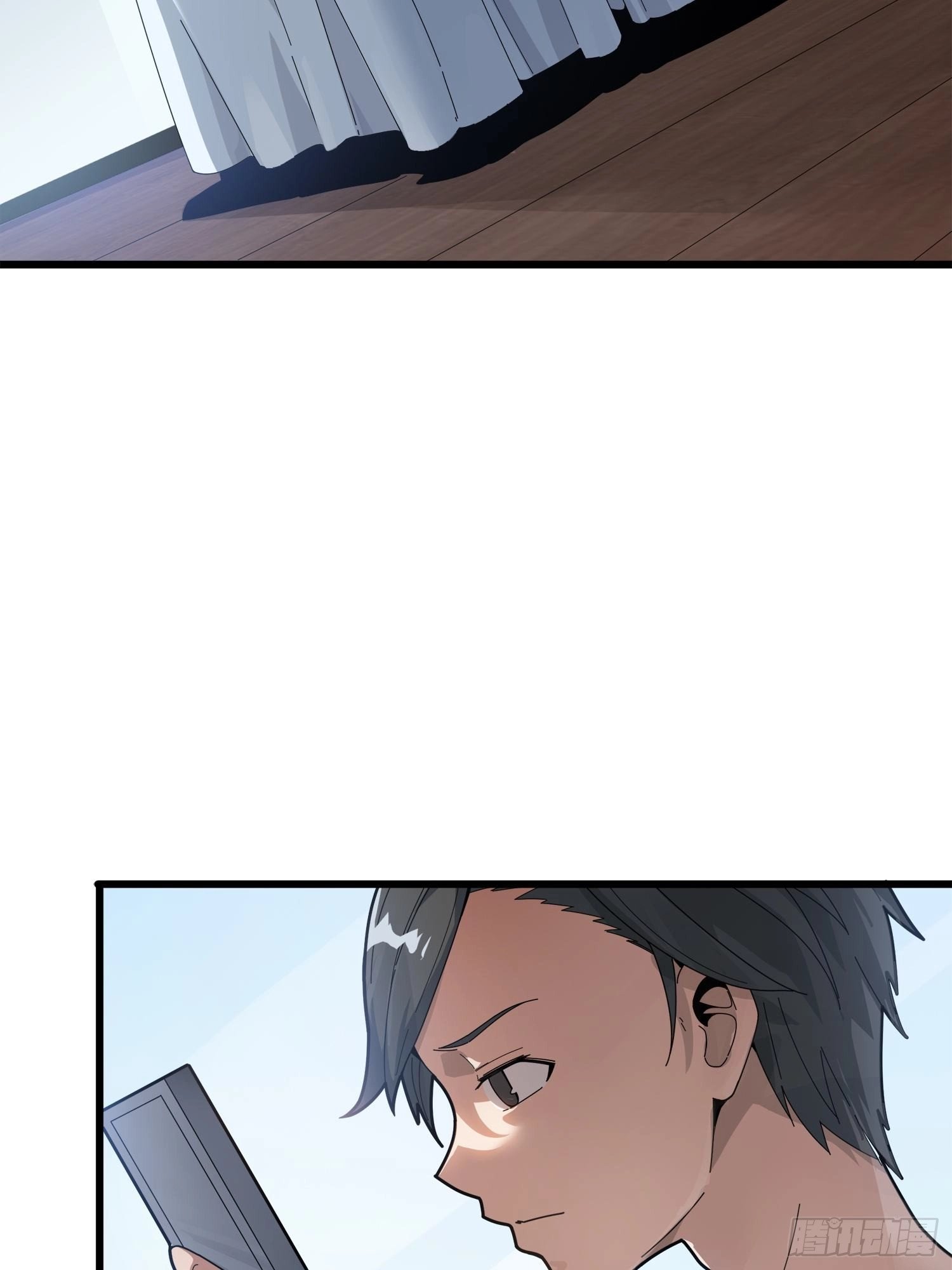 Lucky Rookie Chapter 7 page 28 - 