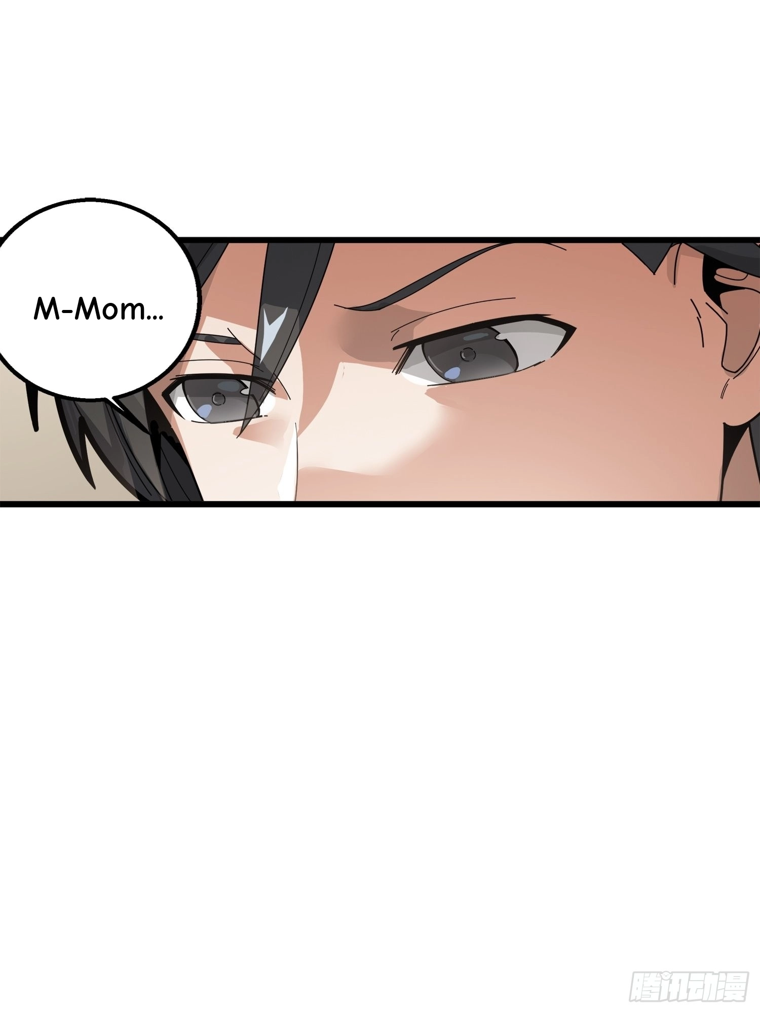 Lucky Rookie Chapter 7 page 31 - 