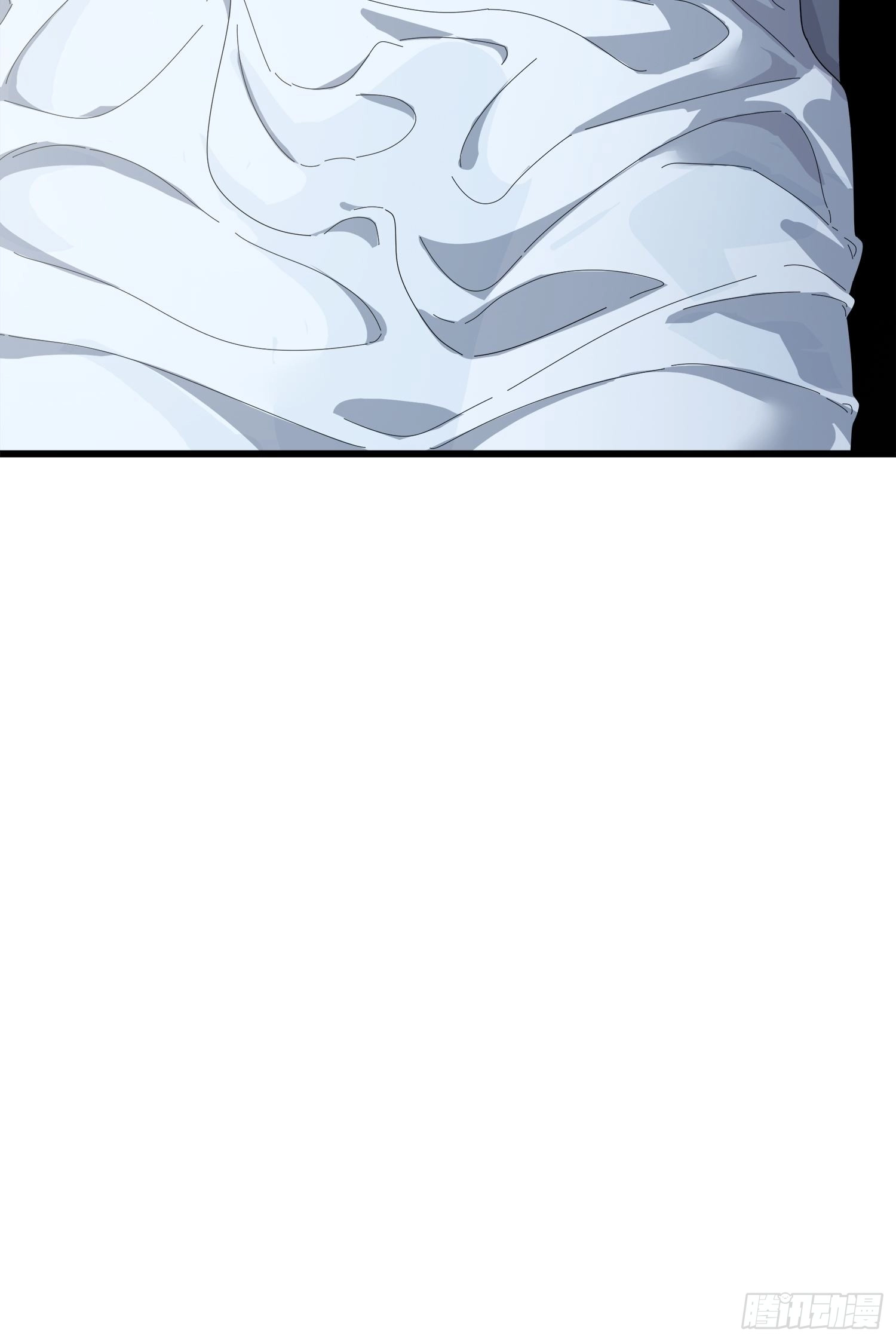Lucky Rookie Chapter 7 page 33 - 