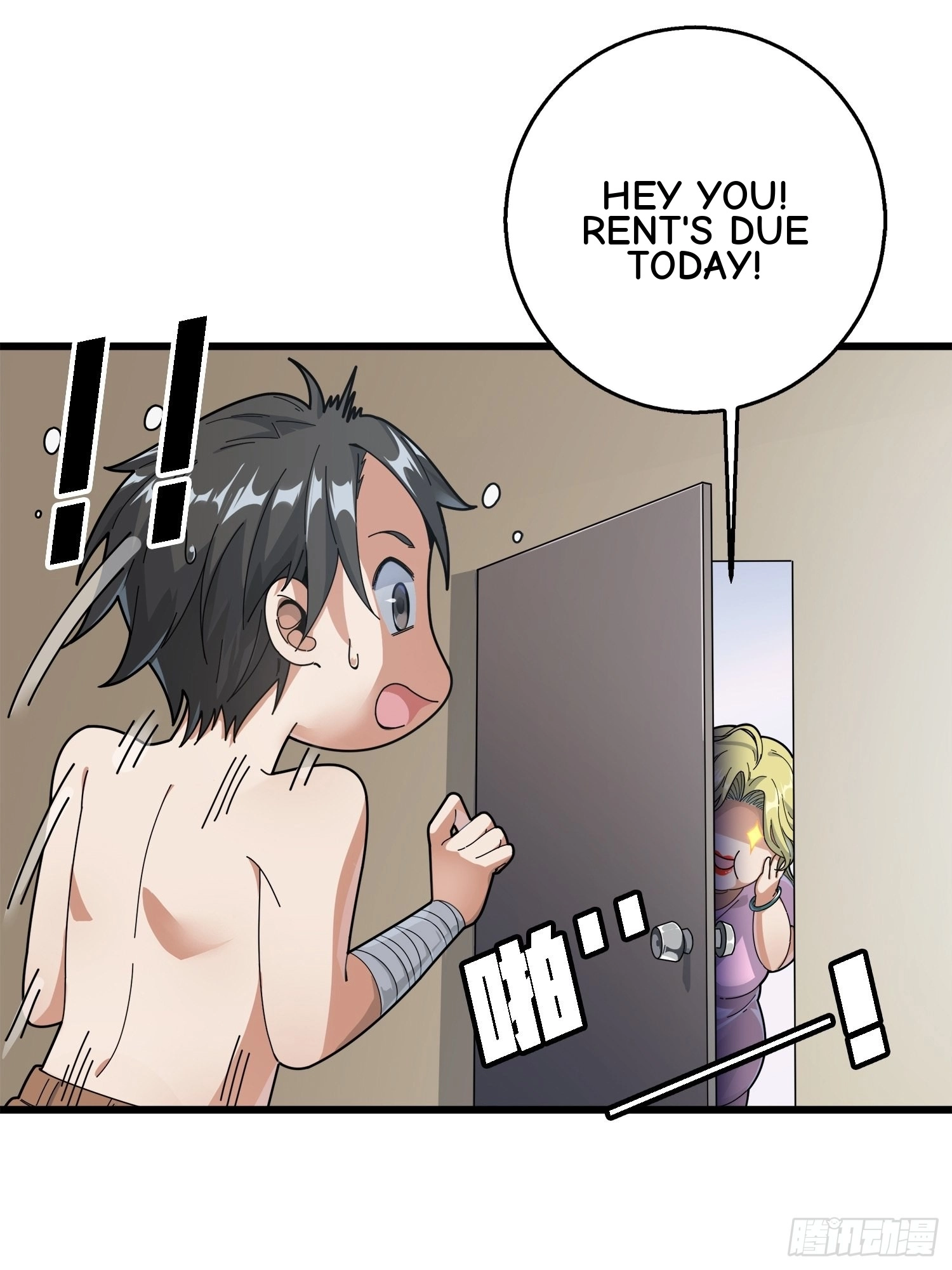 Lucky Rookie Chapter 7 page 34 - 