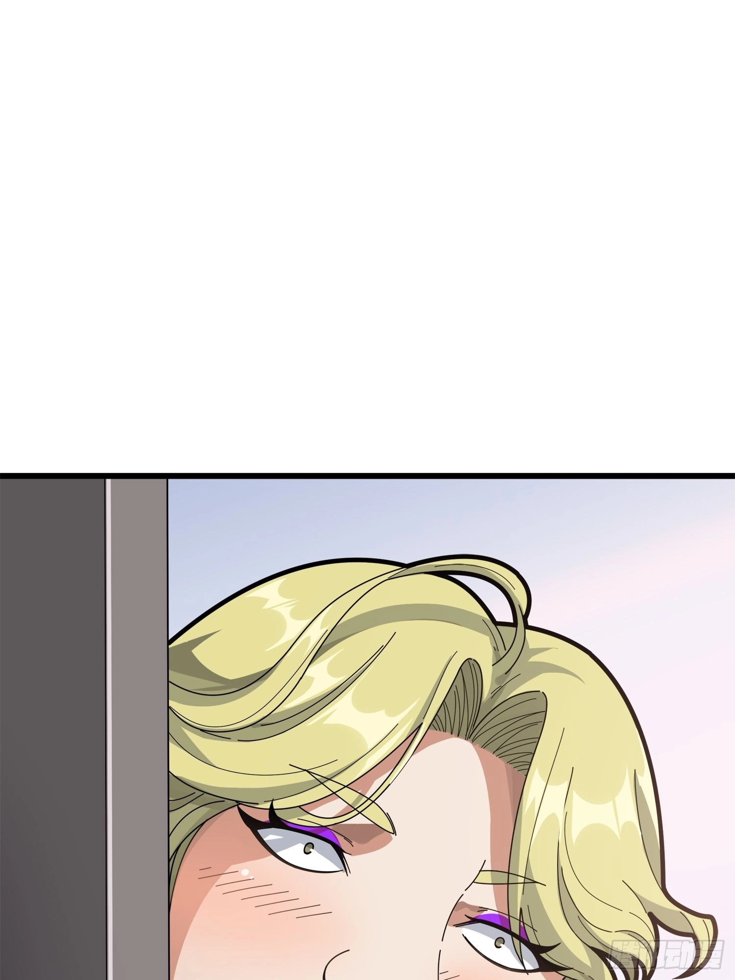 Lucky Rookie Chapter 7 page 35 - 