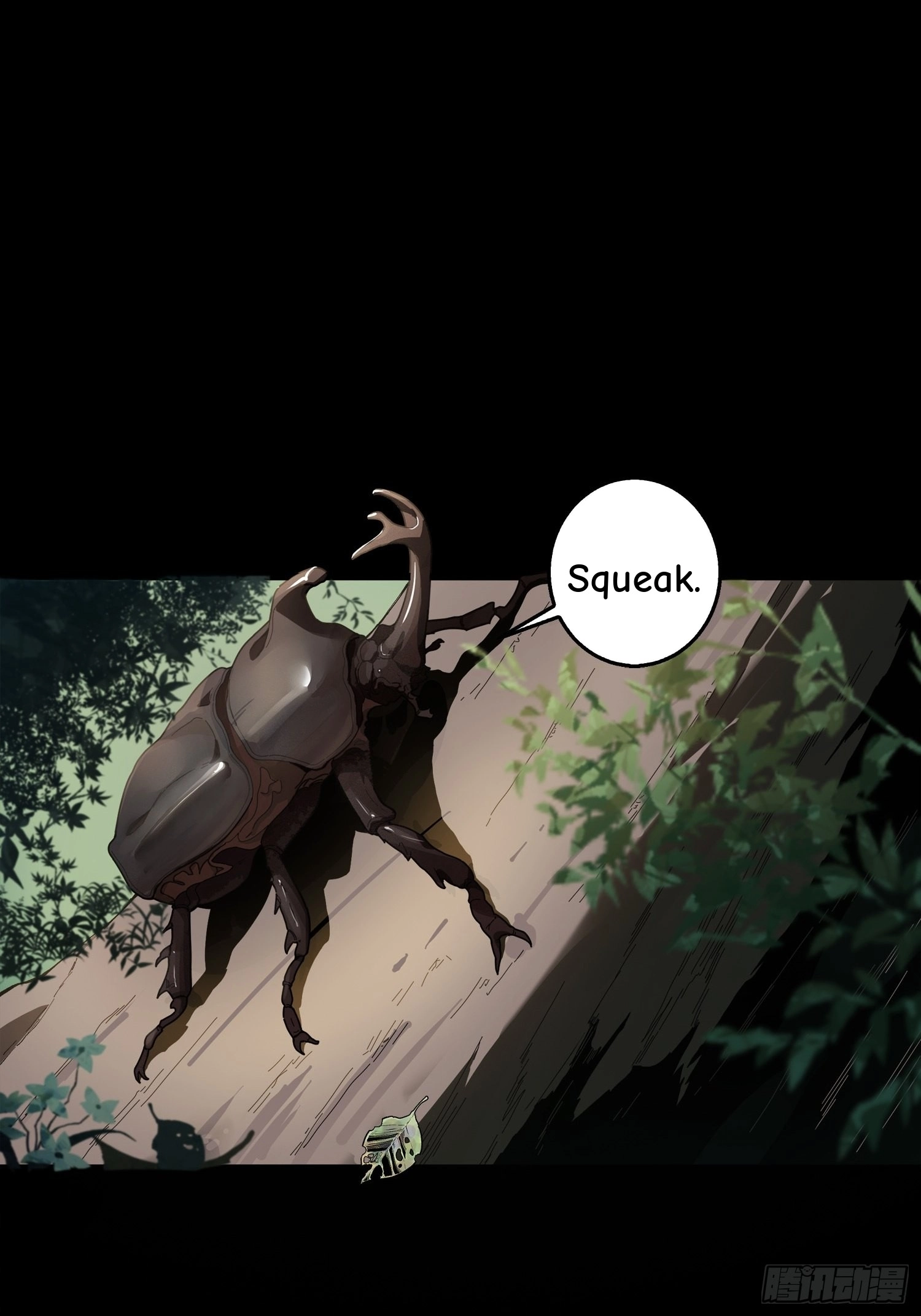 Lucky Rookie Chapter 7 page 5 - 