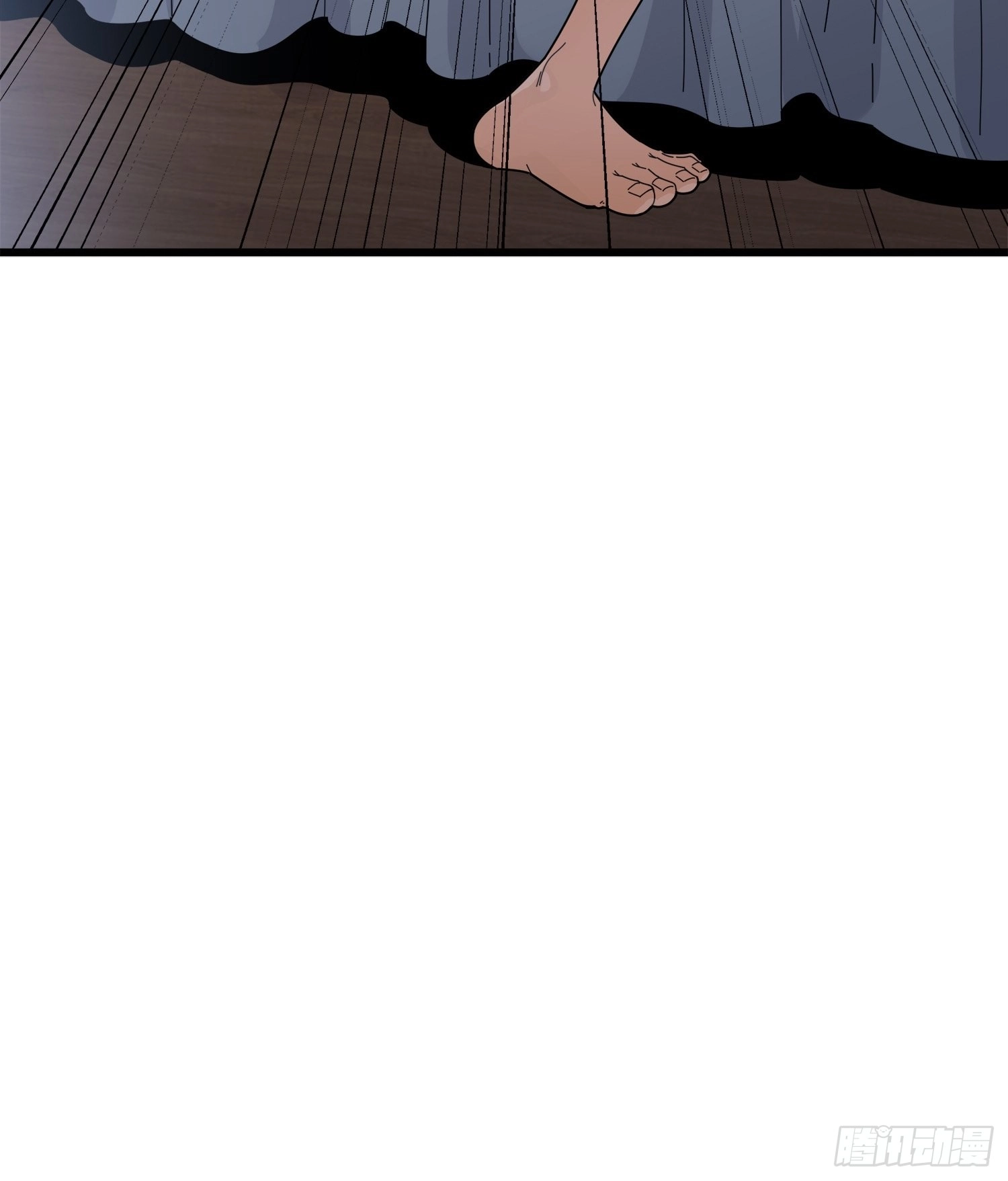 Lucky Rookie Chapter 7 page 41 - 