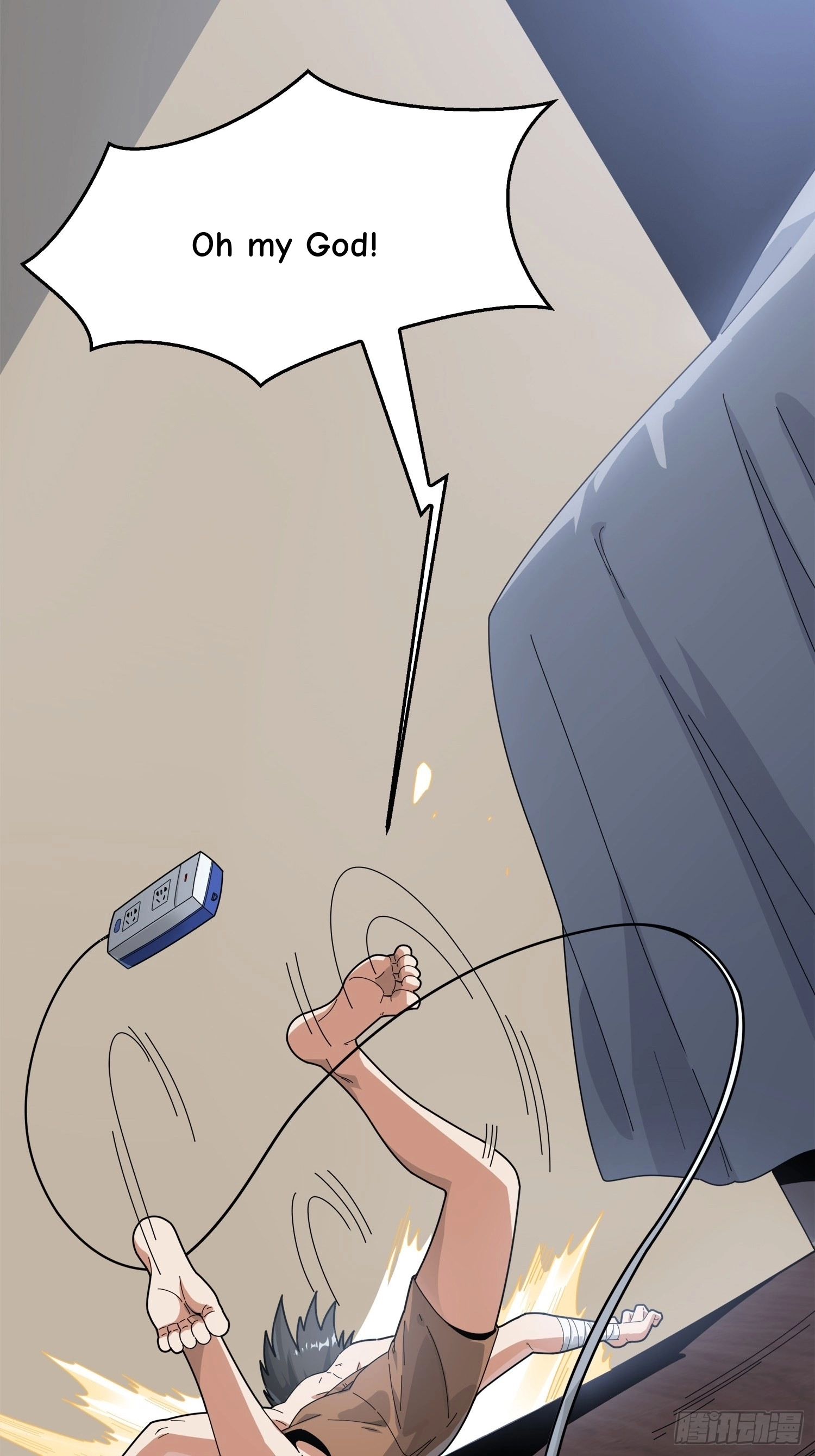 Lucky Rookie Chapter 7 page 45 - 