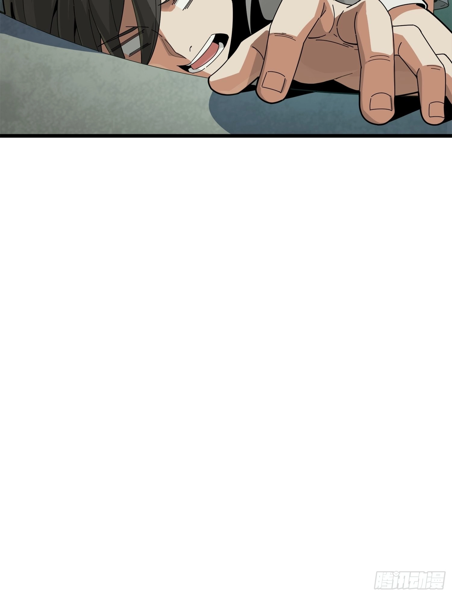 Lucky Rookie Chapter 7 page 48 - 
