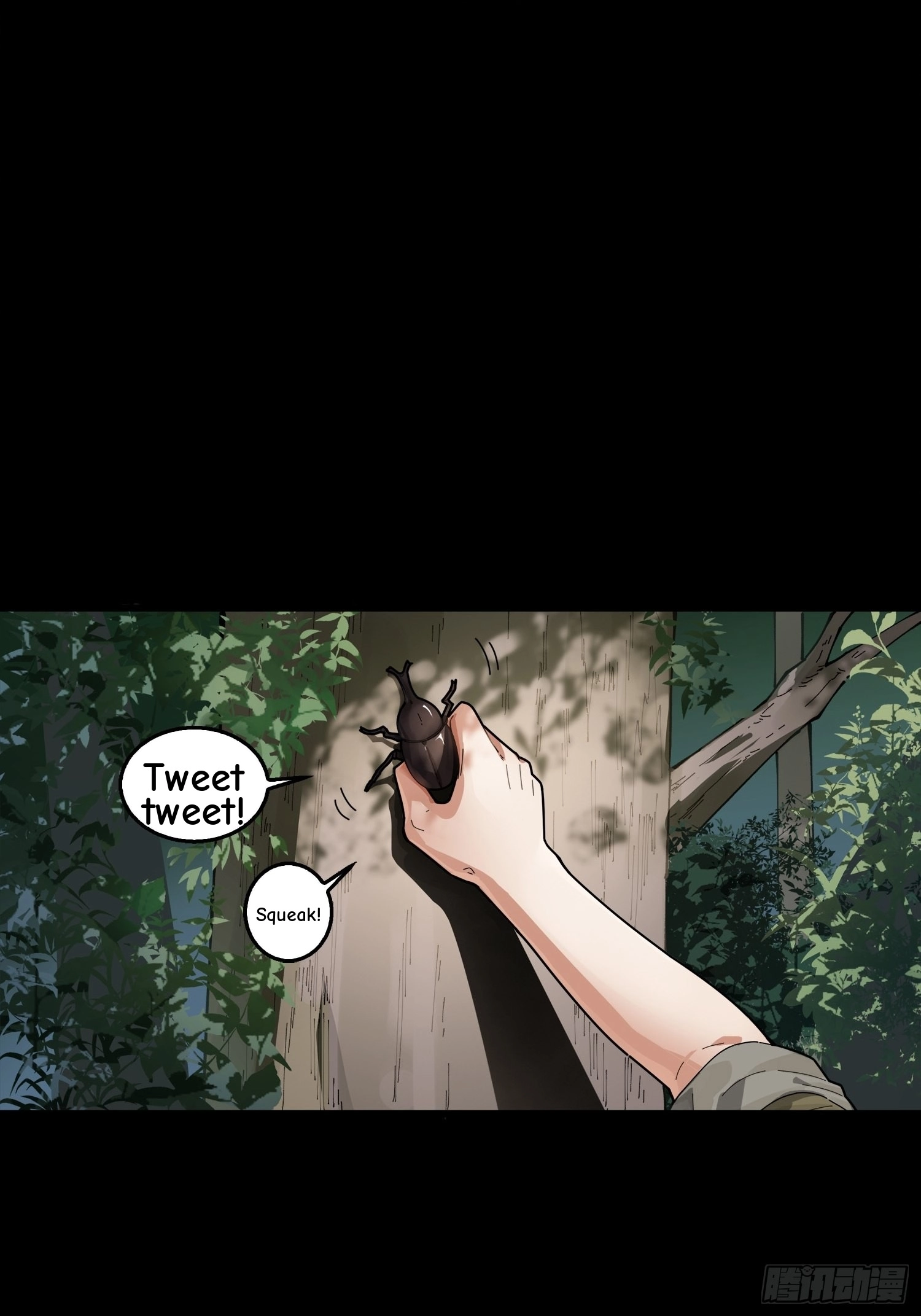 Lucky Rookie Chapter 7 page 6 - 