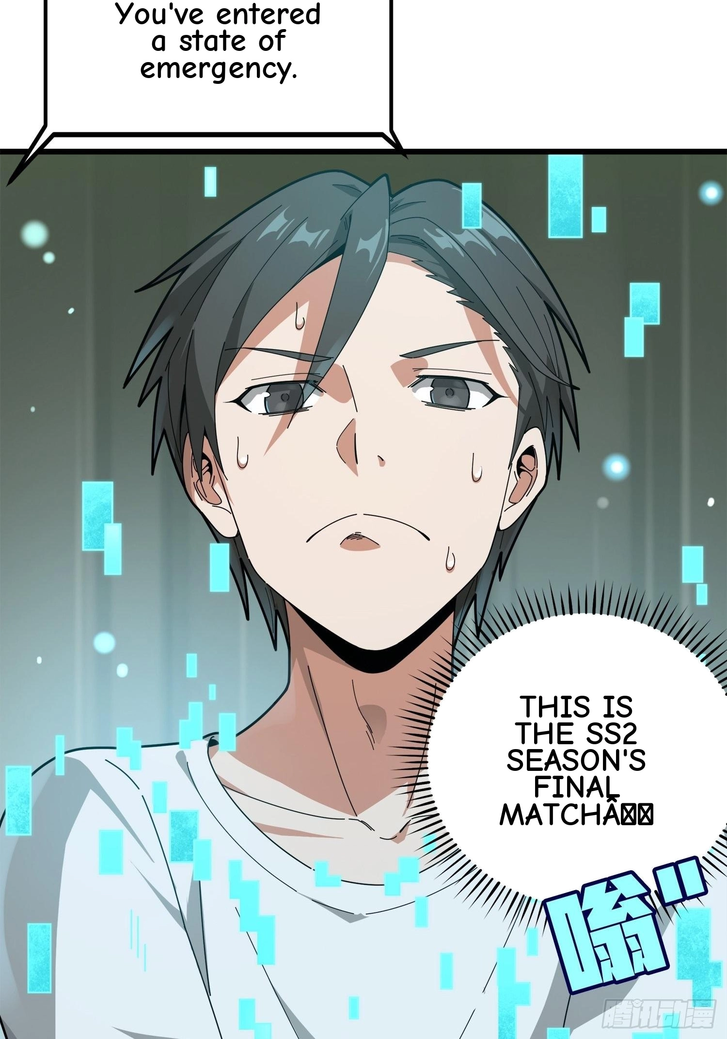 Lucky Rookie Chapter 7 page 55 - 
