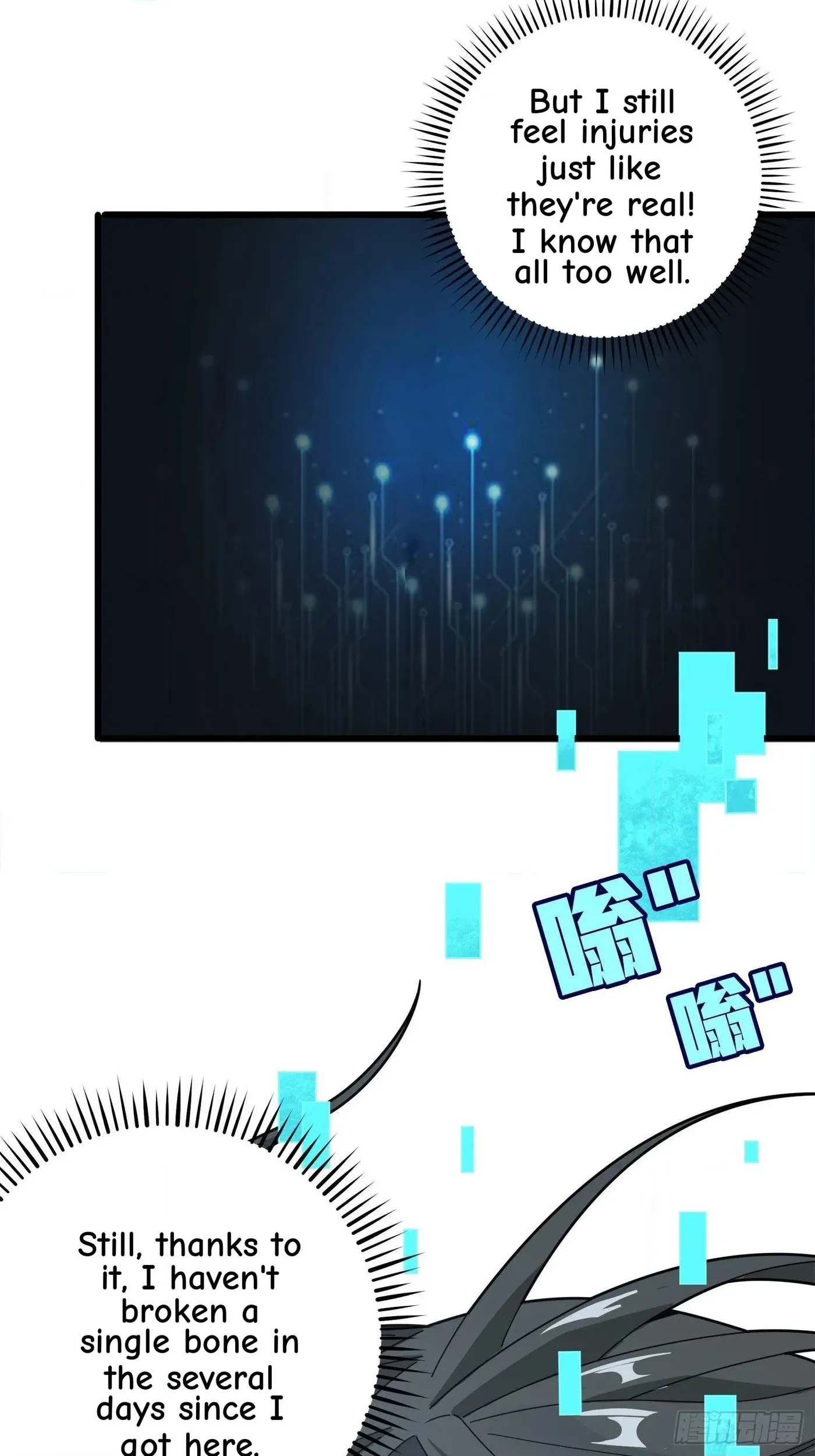 Lucky Rookie Chapter 7 page 60 - 