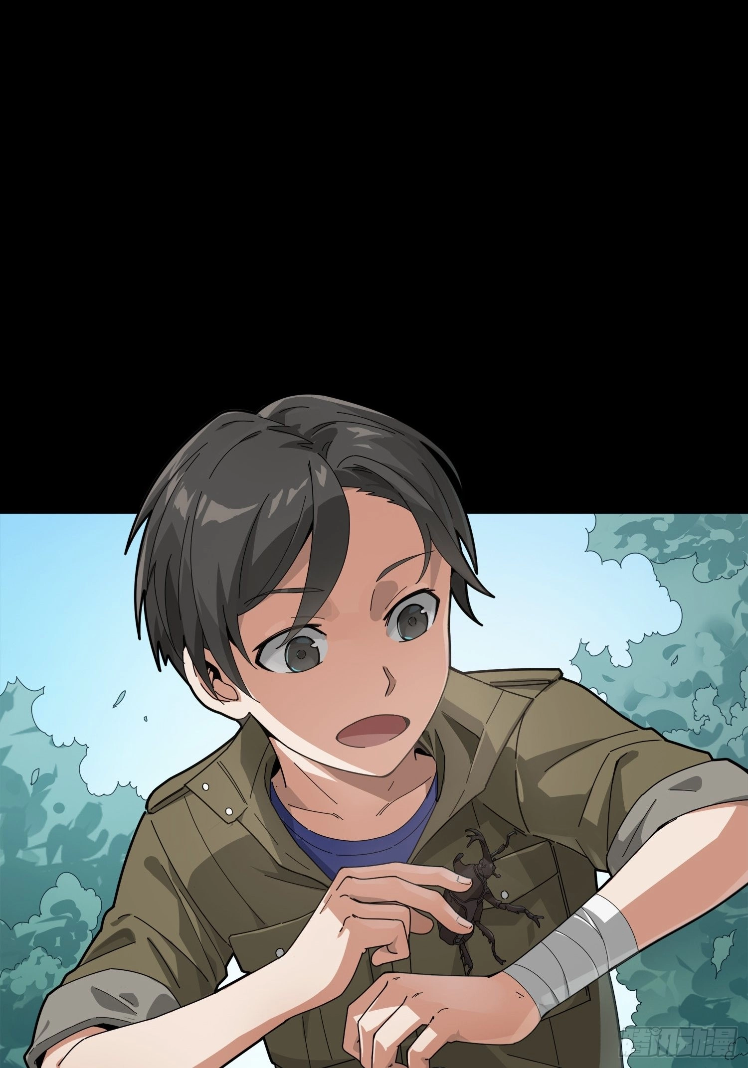 Lucky Rookie Chapter 7 page 7 - 