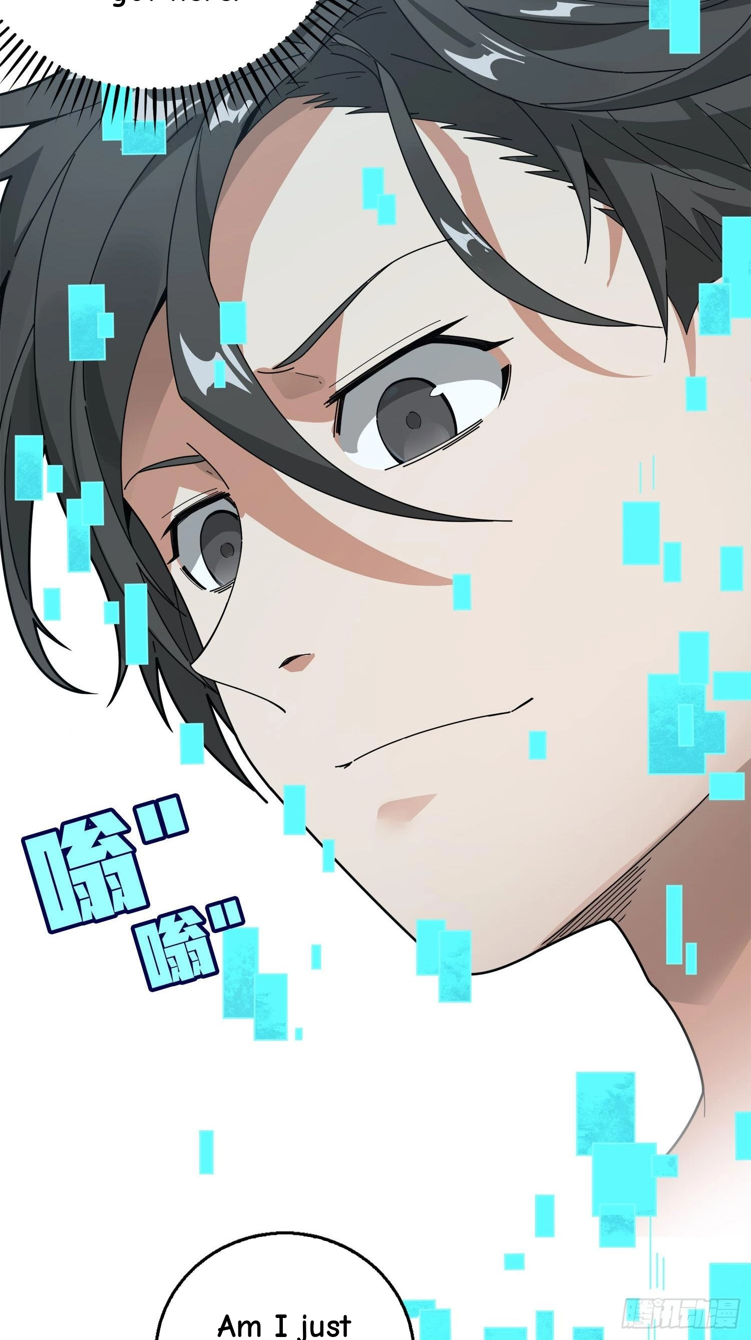 Lucky Rookie Chapter 7 page 61 - 